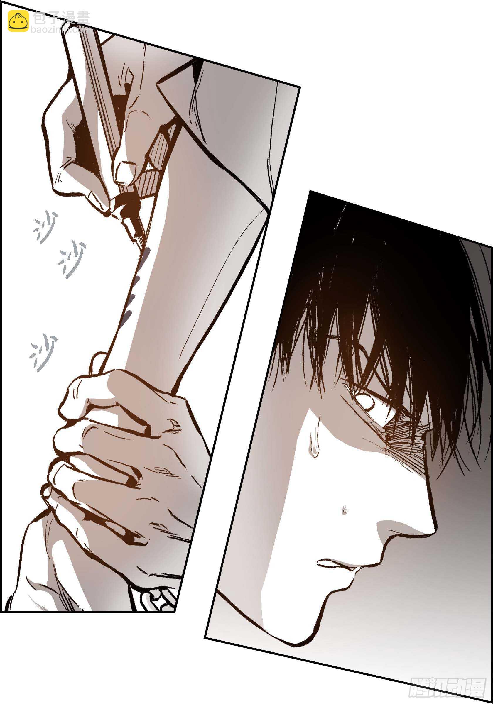 29.一清二楚(1/2)-第29话