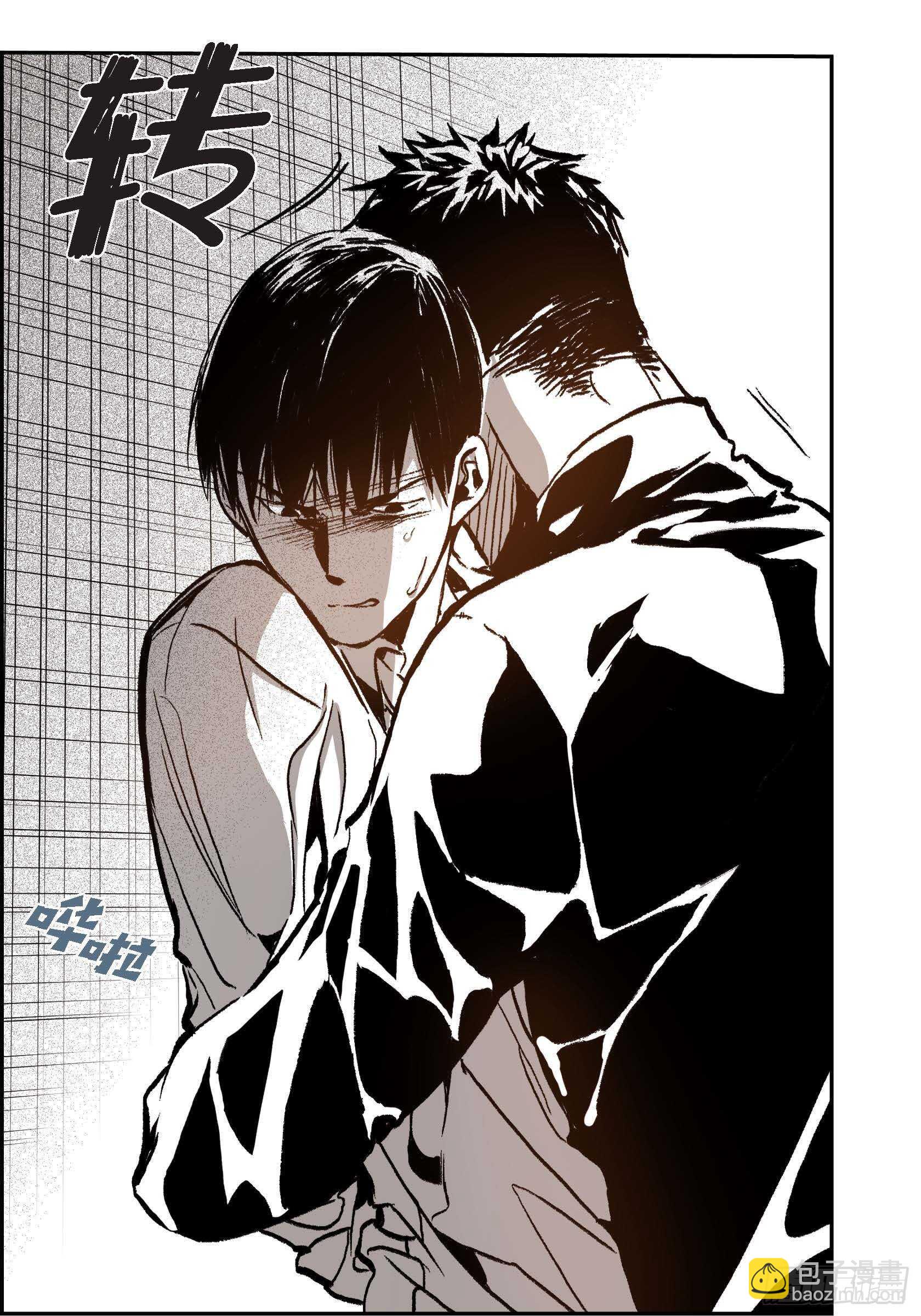 29.一清二楚(1/2)-第29话