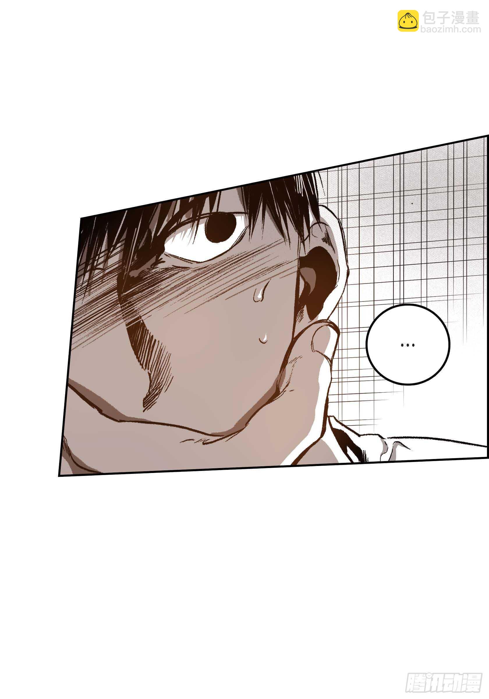 29.一清二楚(1/2)-第29话