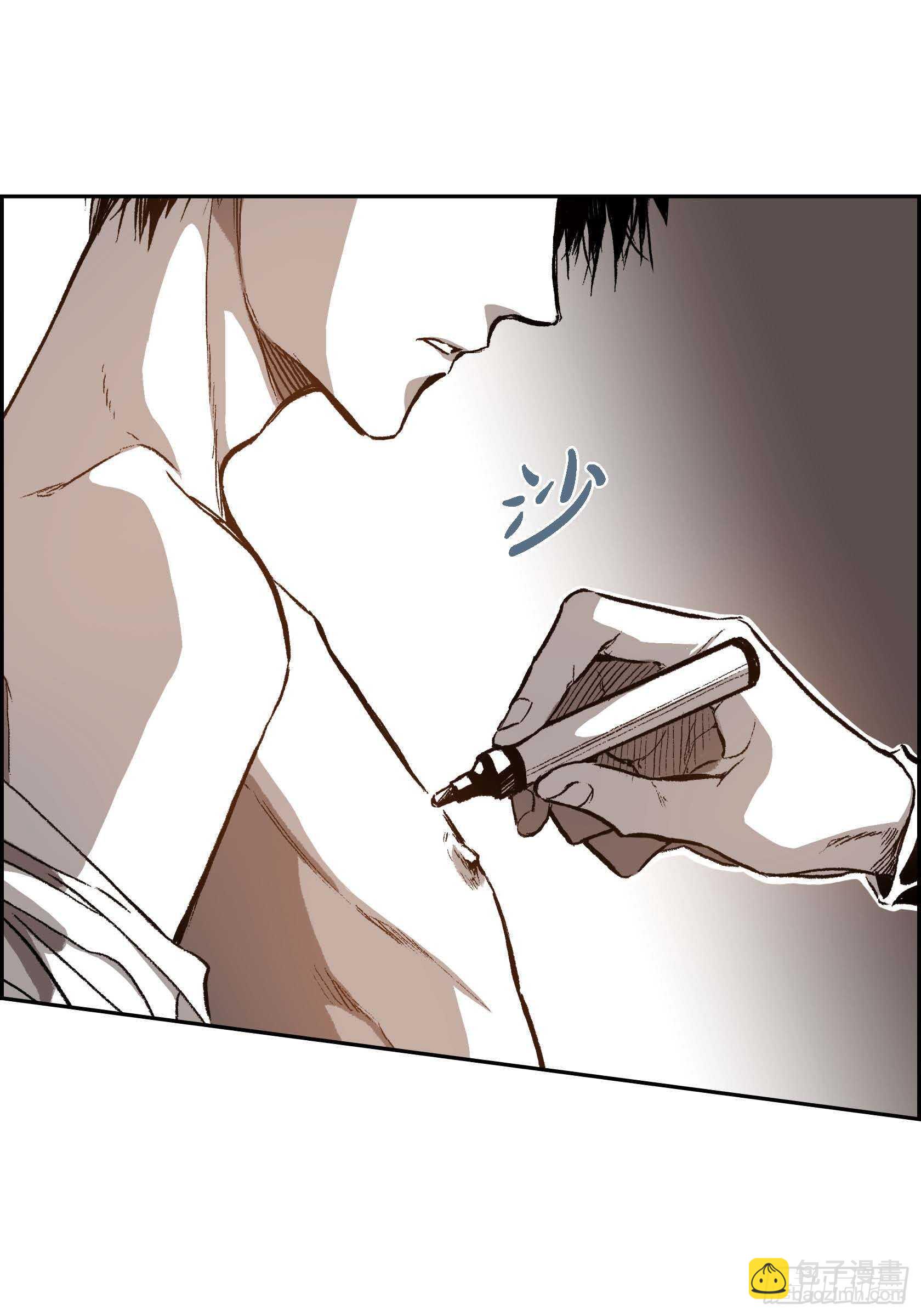 29.一清二楚(1/2)-第29话