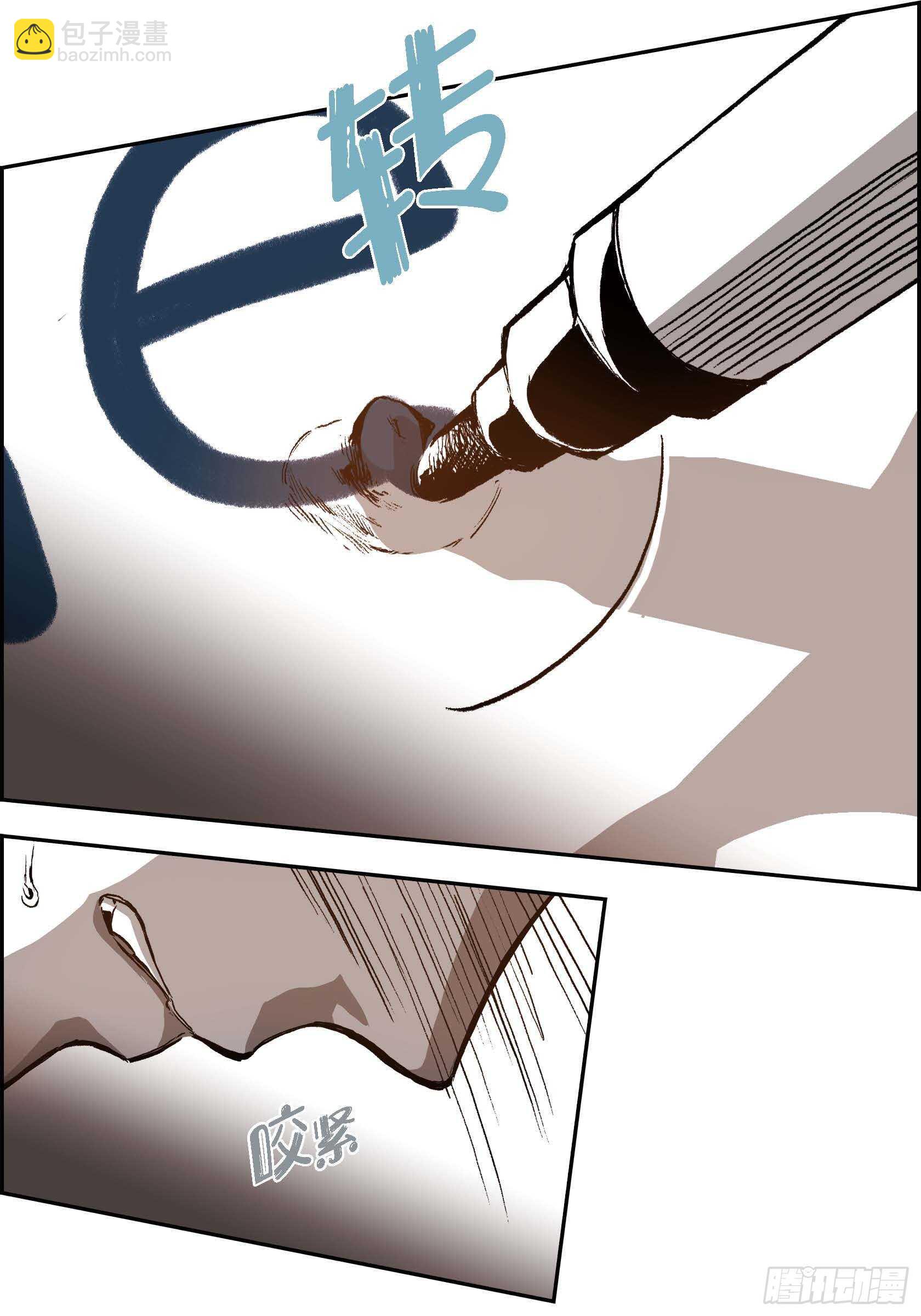 29.一清二楚(1/2)-第29话