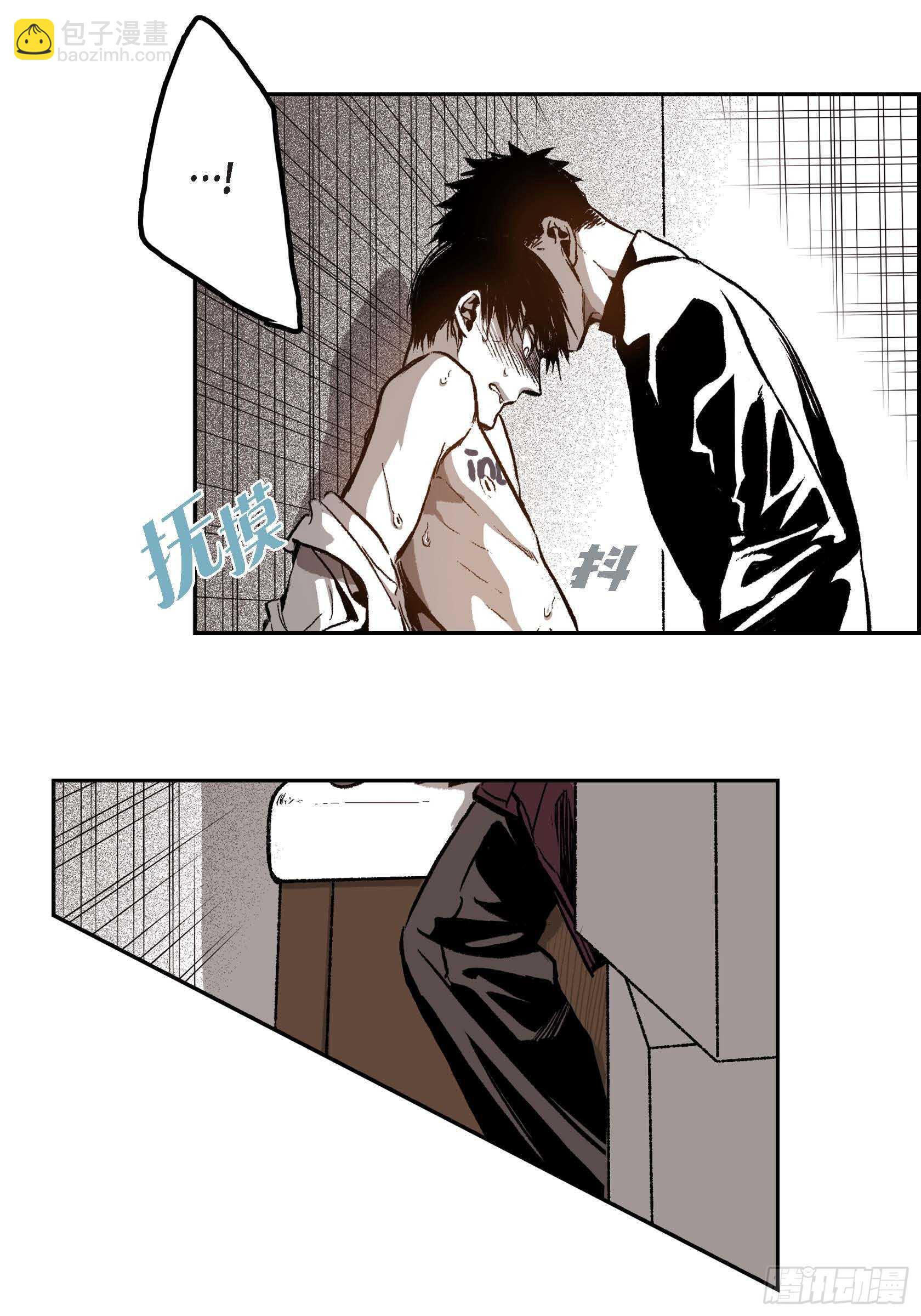 29.一清二楚(1/2)-第29话