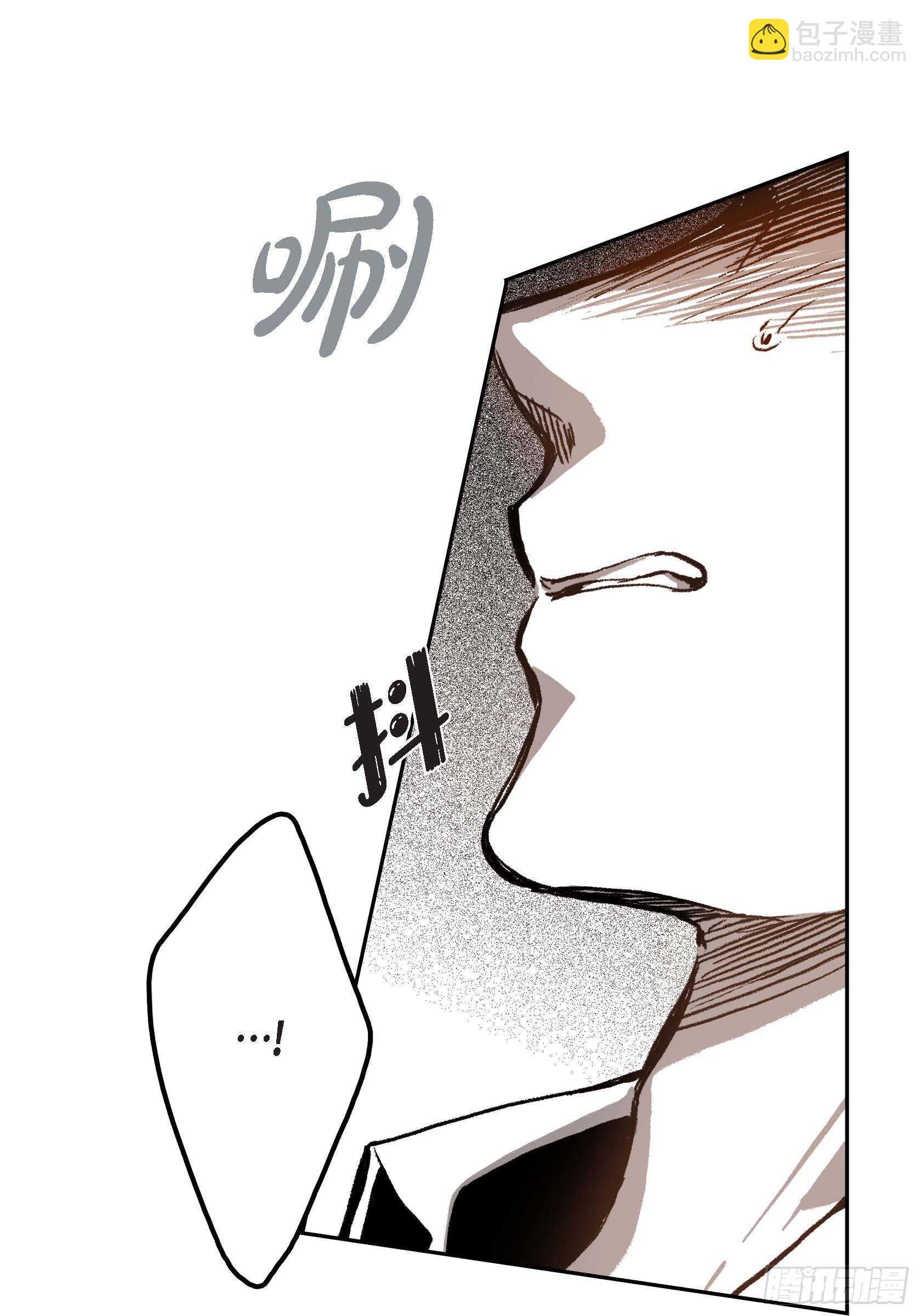 29.一清二楚(1/2)-第29话