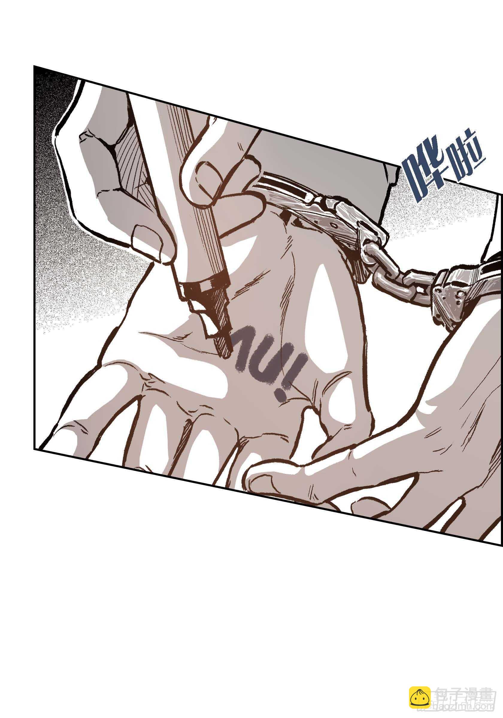 29.一清二楚(1/2)-第29话