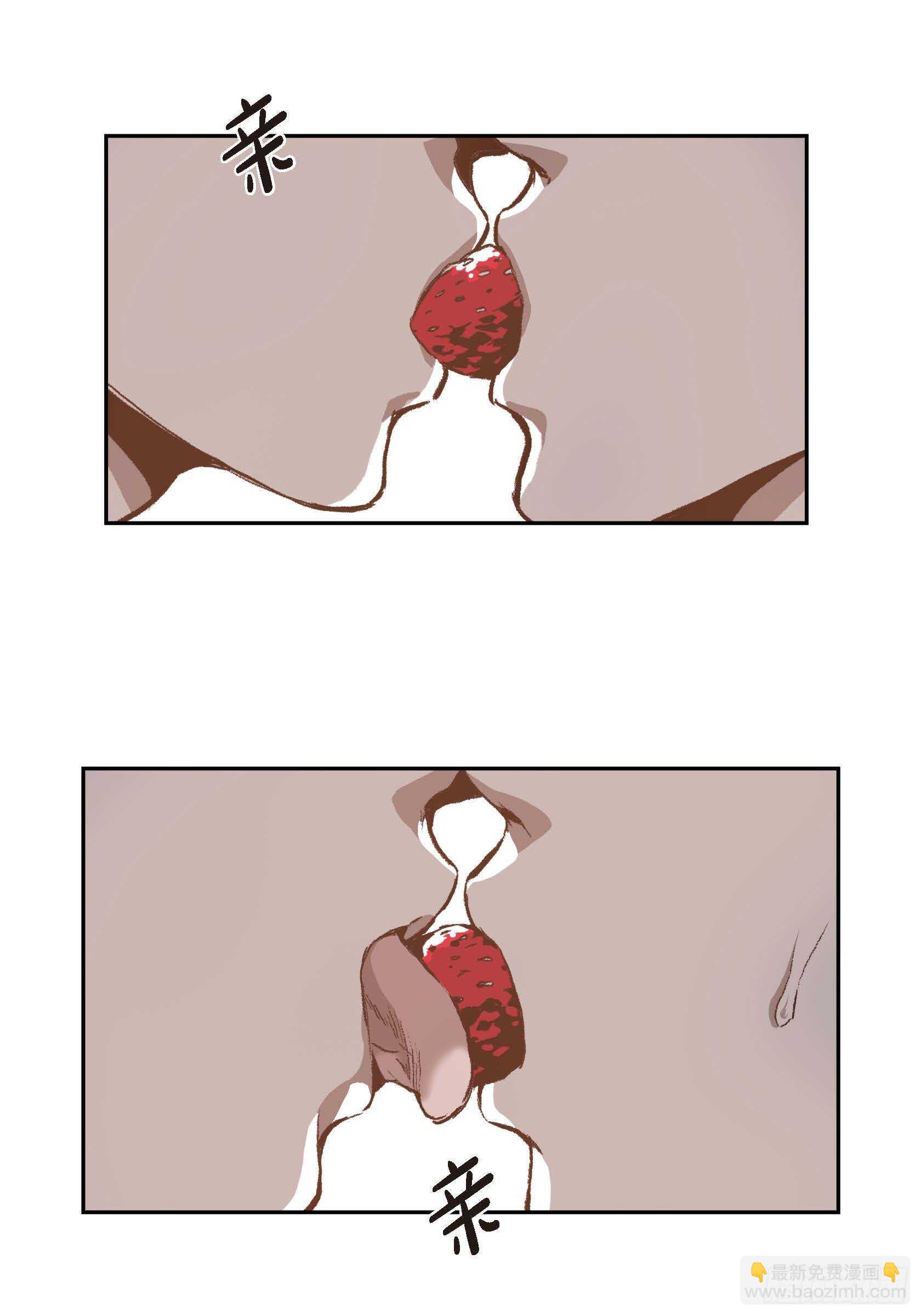 32.洗脑(1/2)-第31话