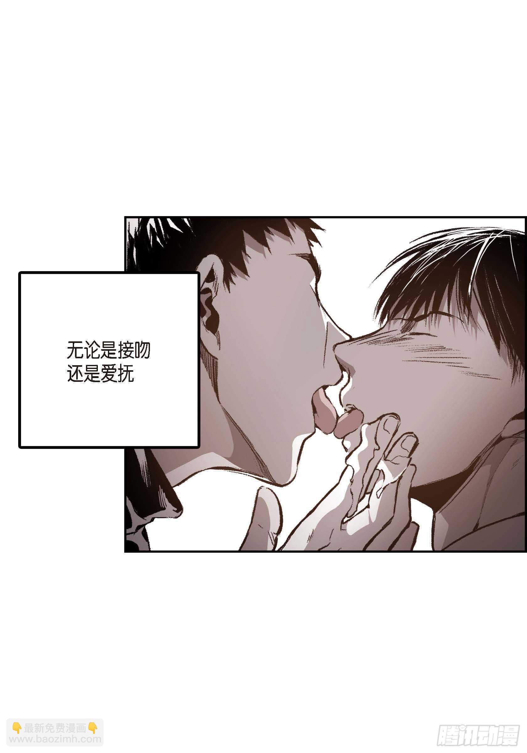 32.洗脑(1/2)-第31话