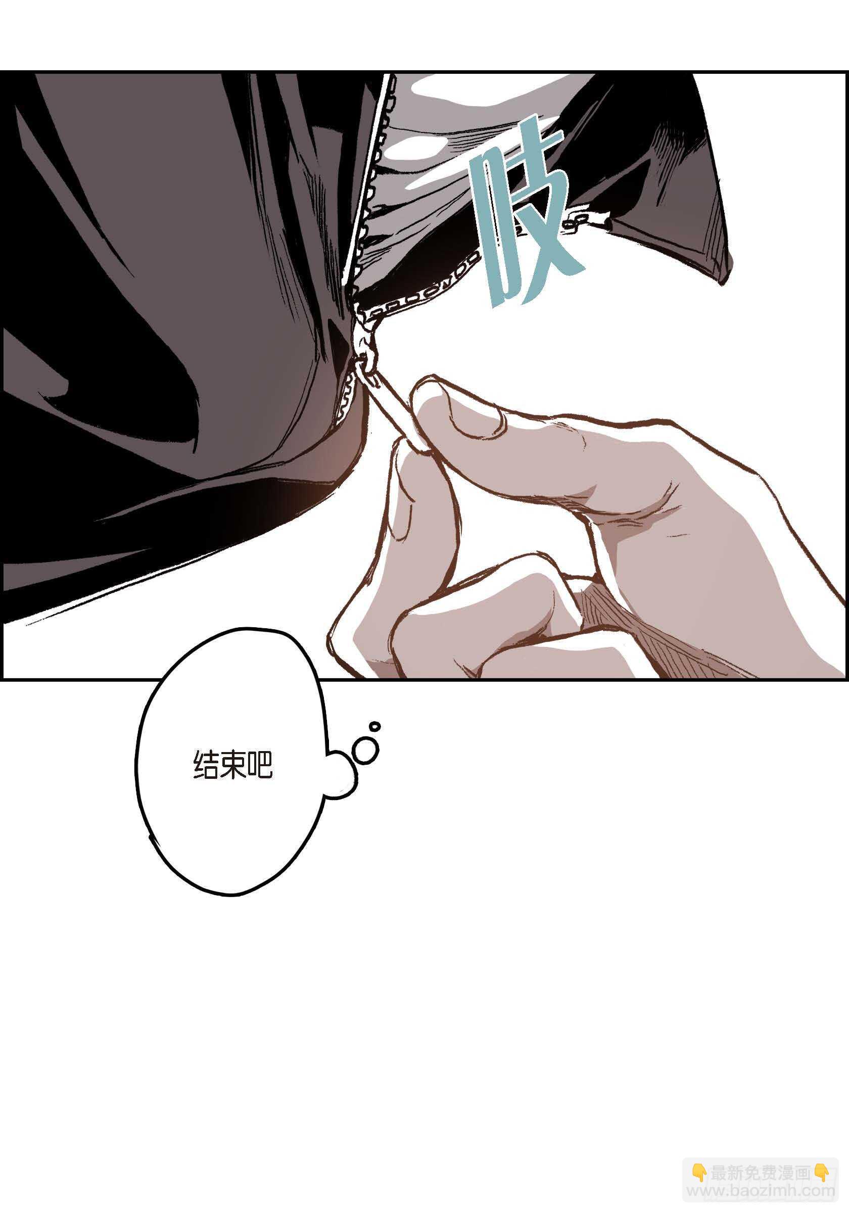 32.洗脑(1/2)-第31话