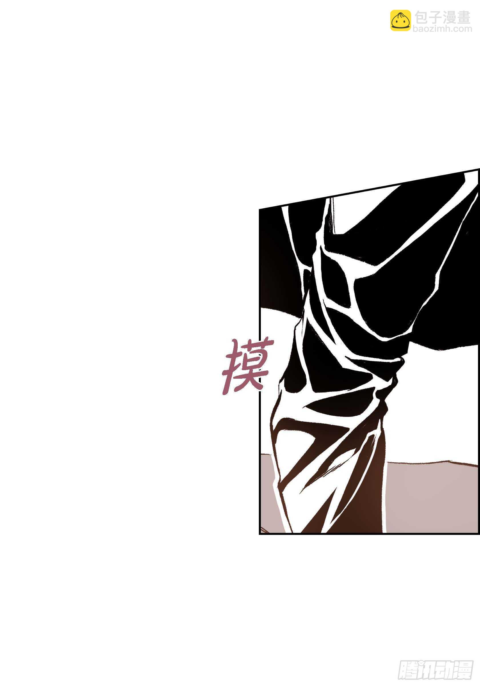 32.洗脑(1/2)-第31话