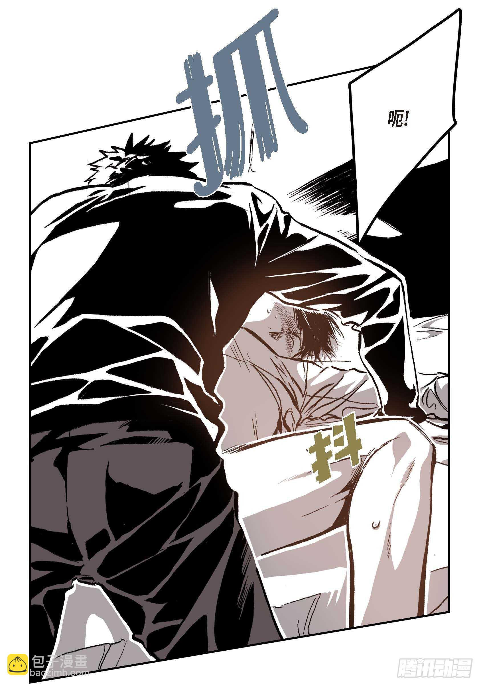 32.洗脑(1/2)-第31话