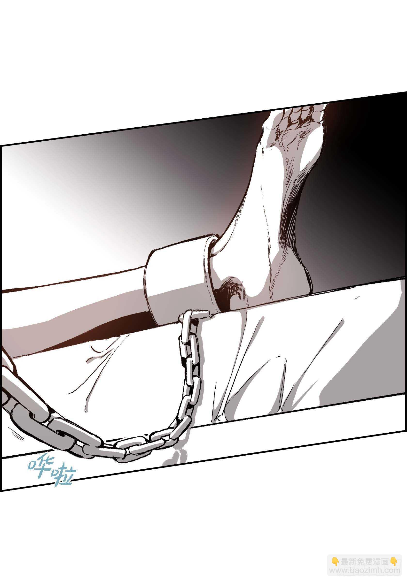 34.想杀了你(1/2)-第33话