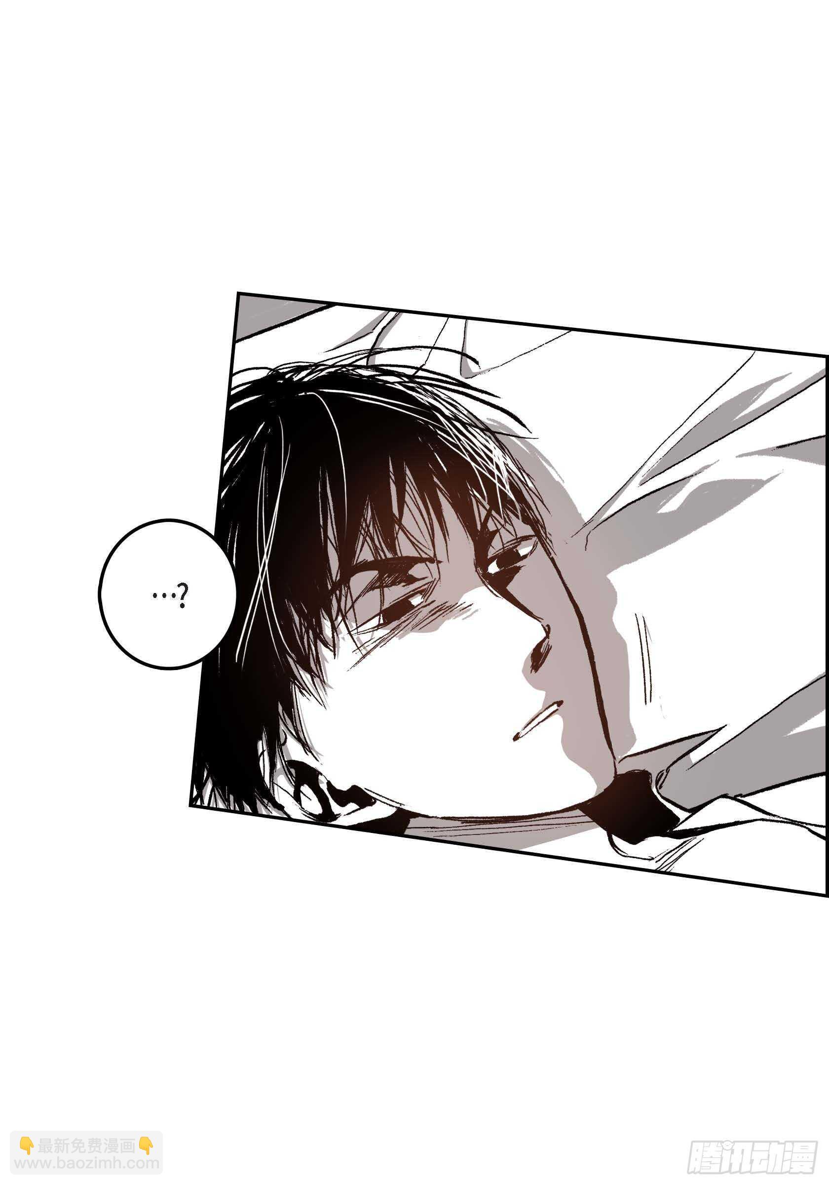 34.想杀了你(1/2)-第33话