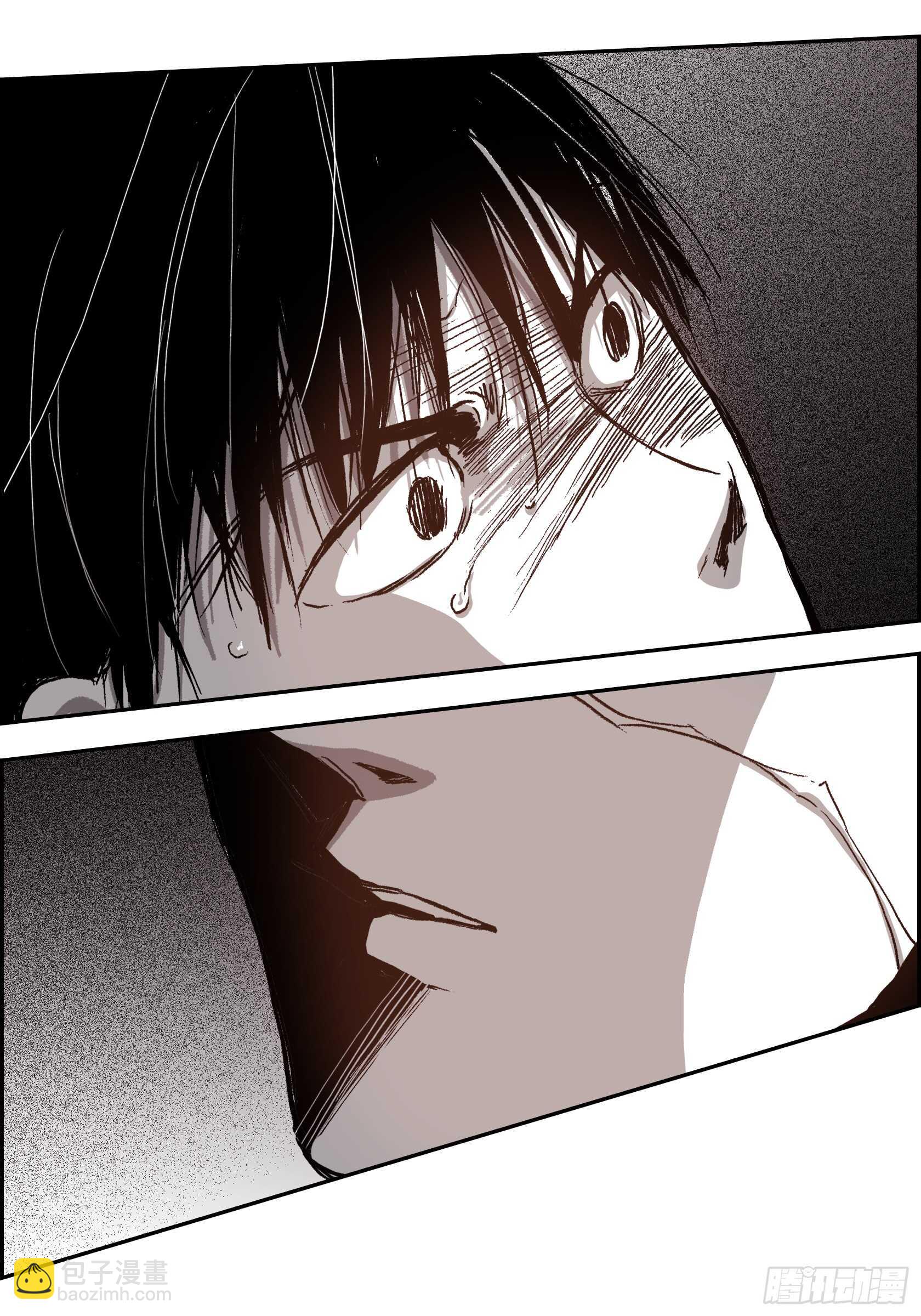 34.想杀了你(1/2)-第33话