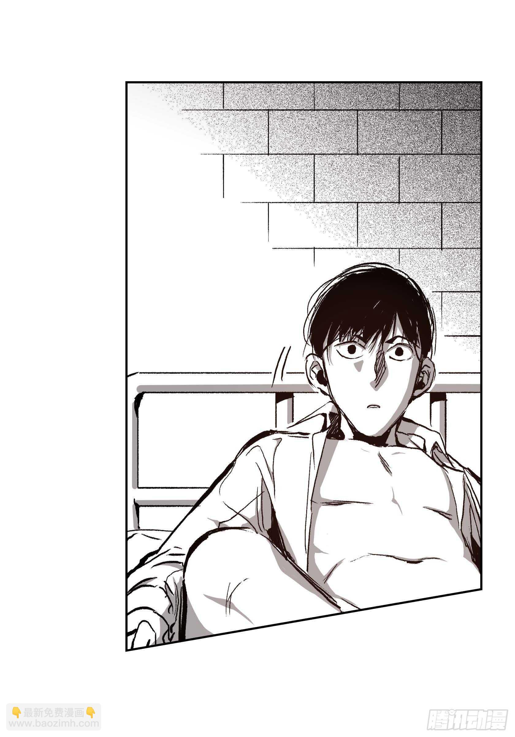 34.想杀了你(1/2)-第33话