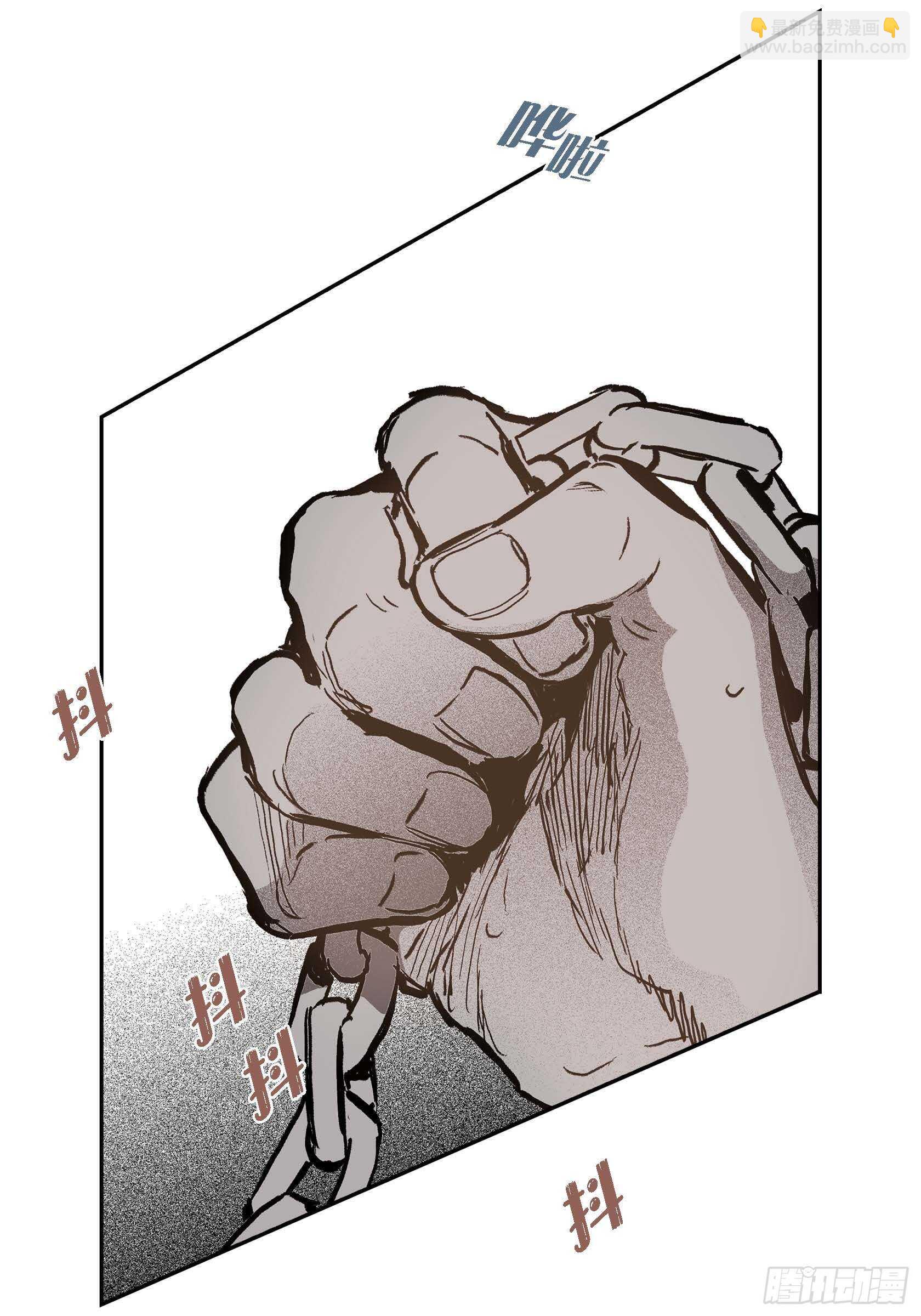 34.想杀了你(1/2)-第33话