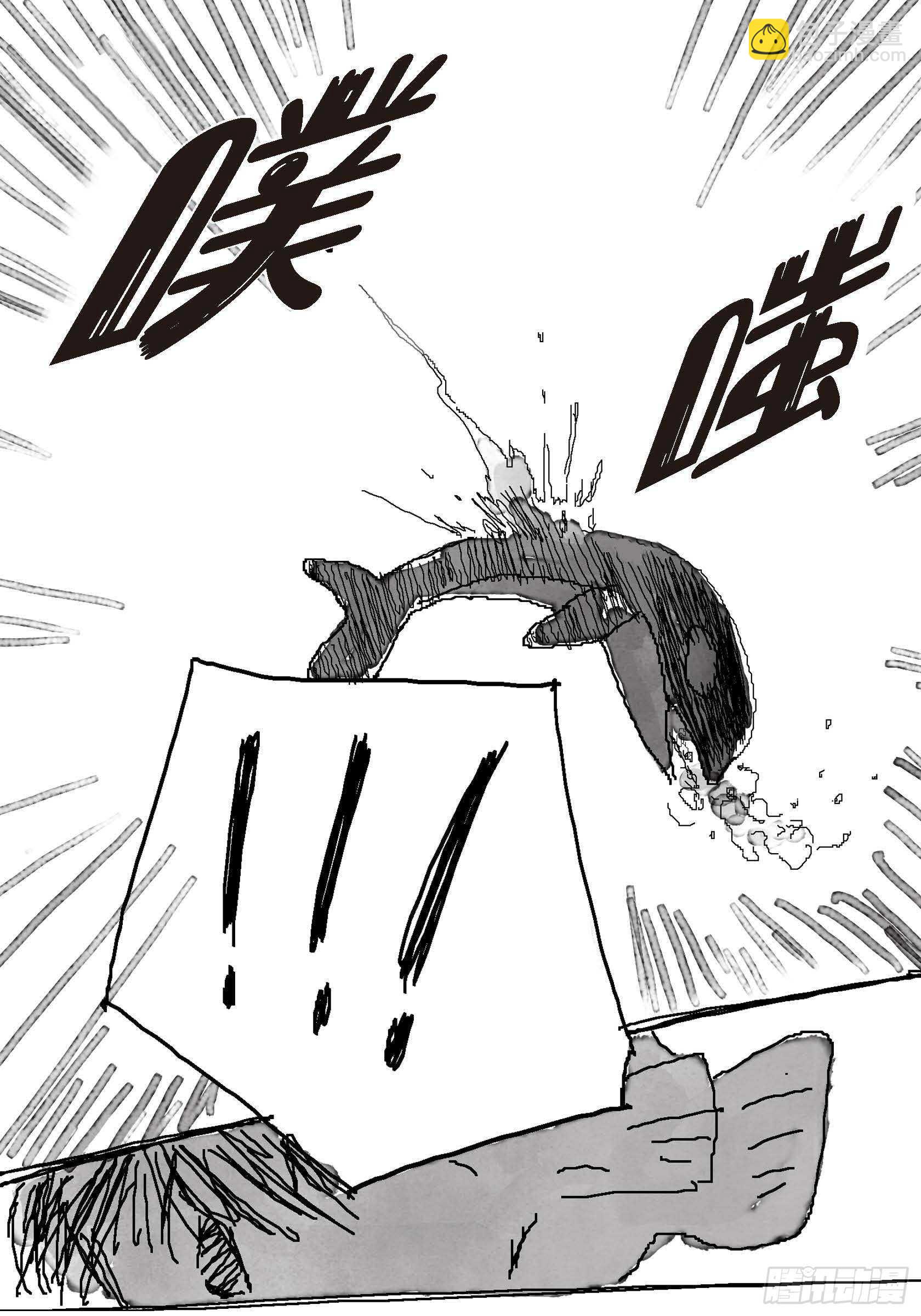 36.让我陪你(1/2)-第35话