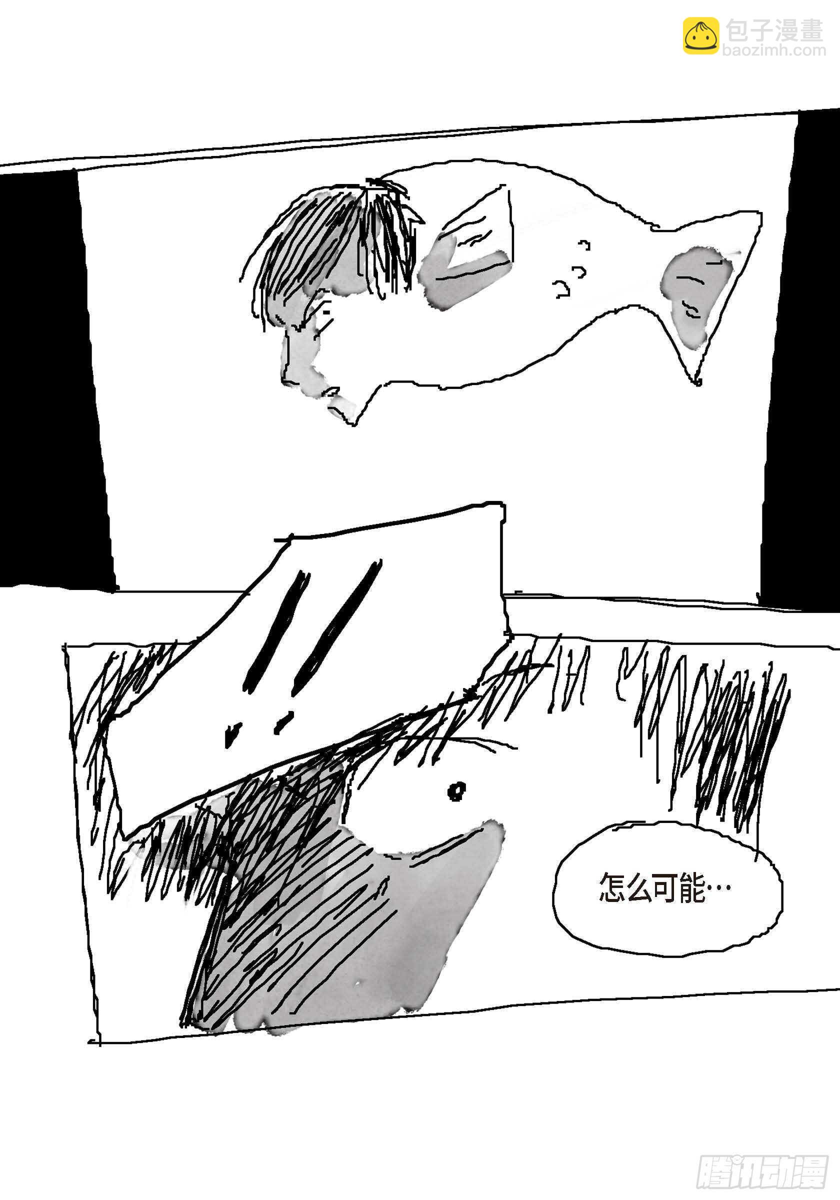 36.让我陪你(1/2)-第35话