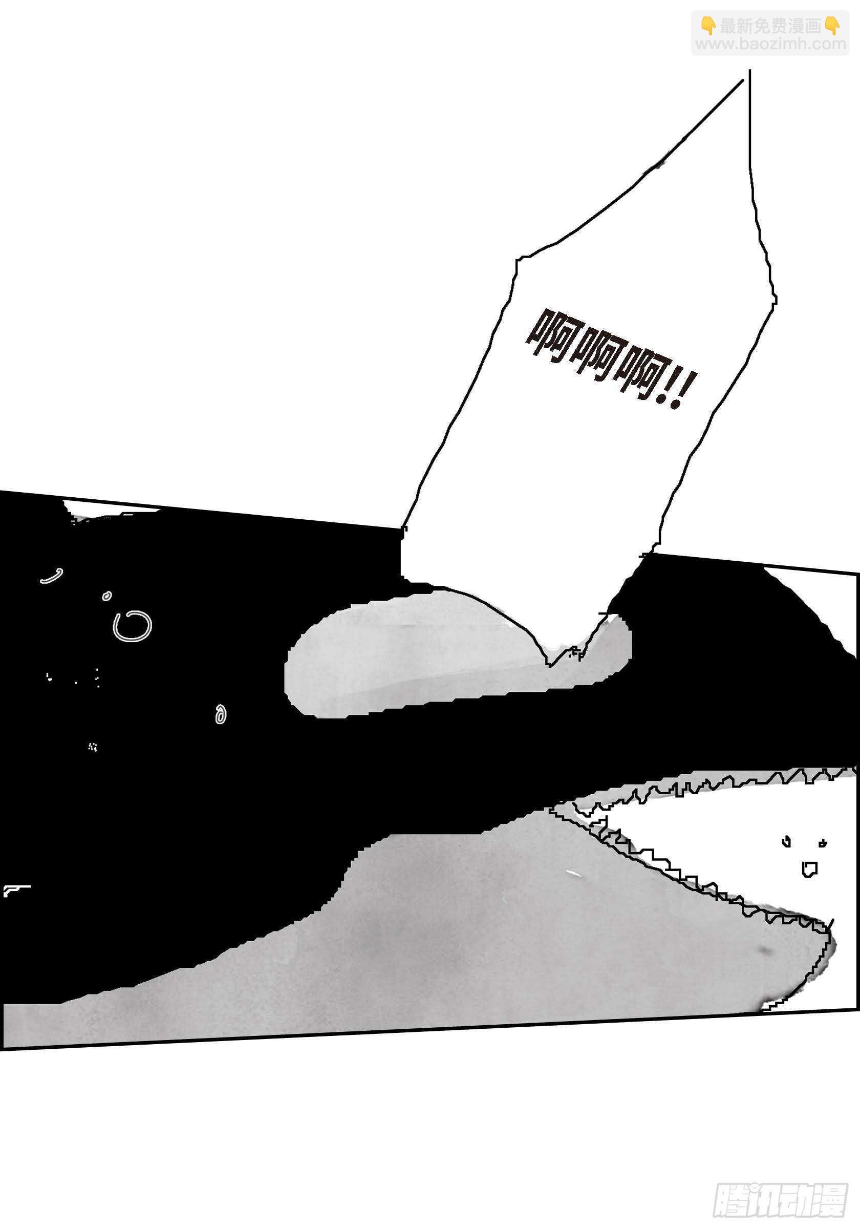 36.让我陪你(1/2)-第35话