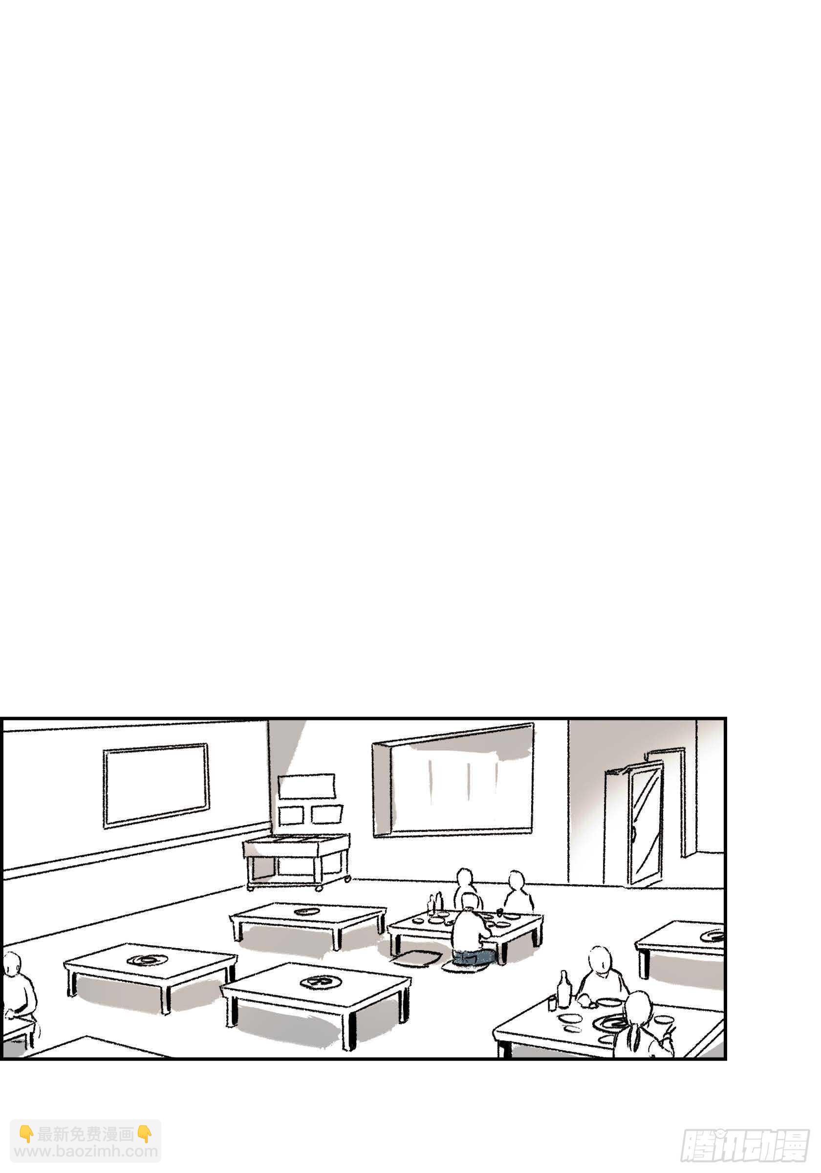 36.让我陪你(1/2)-第35话