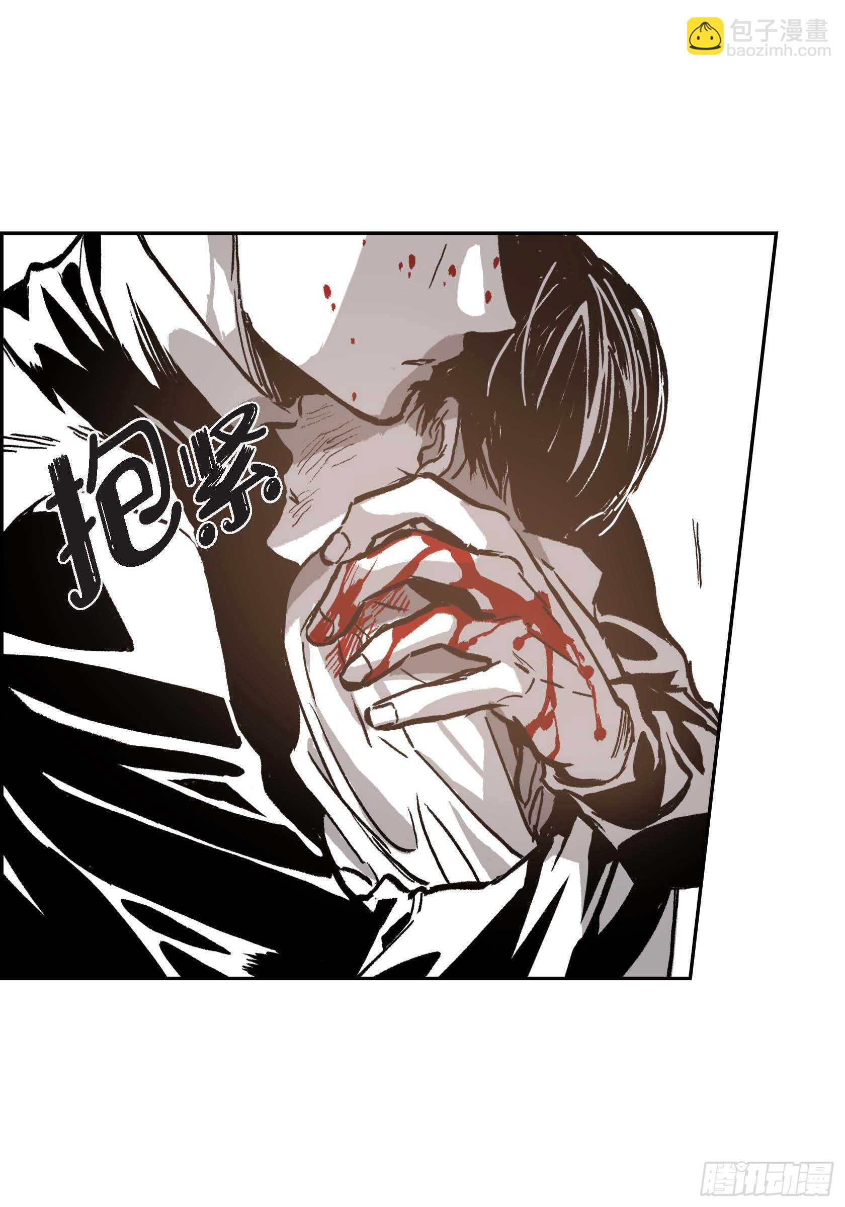 36.让我陪你(1/2)-第35话