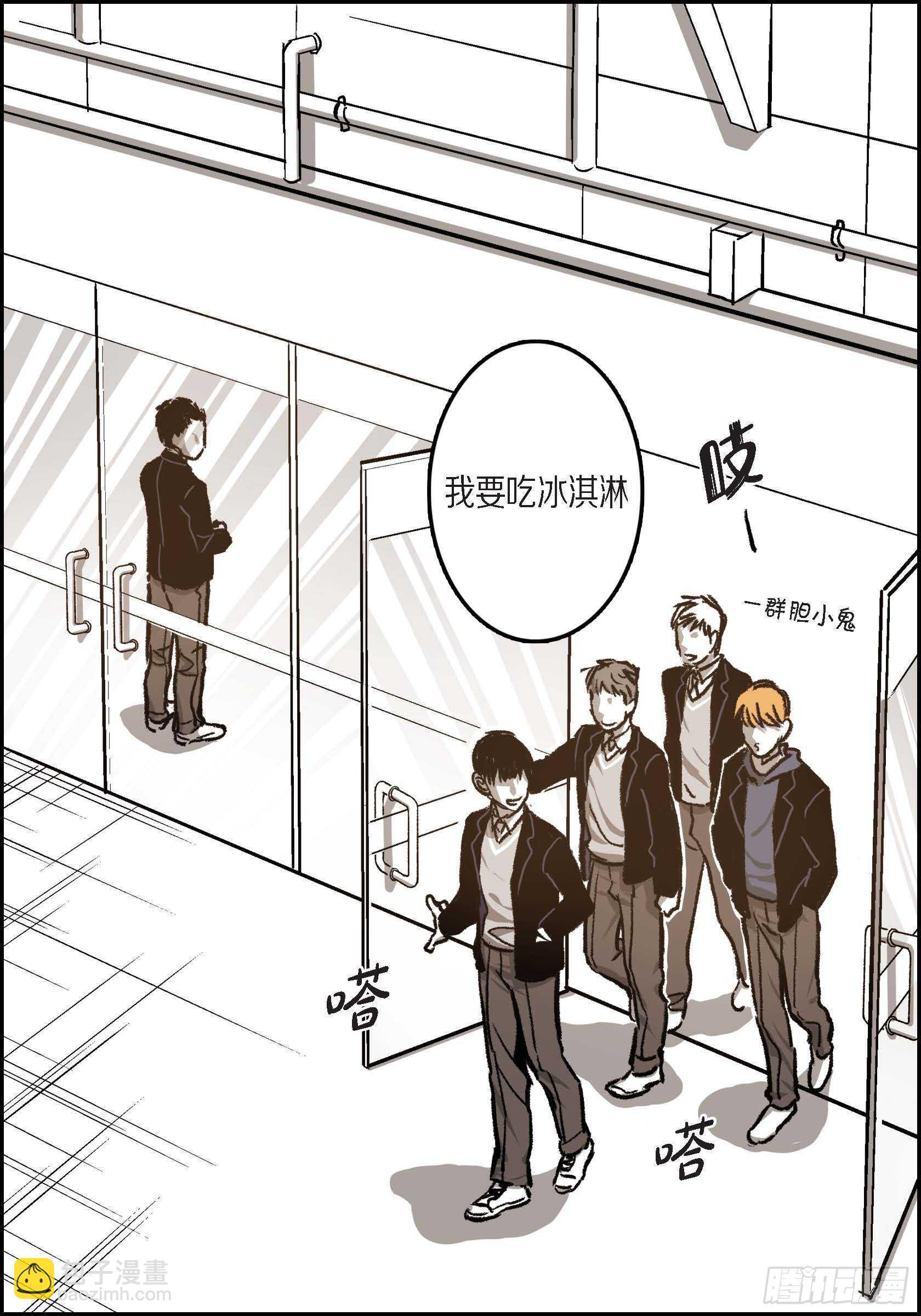 38.旅游(1/2)-第39话