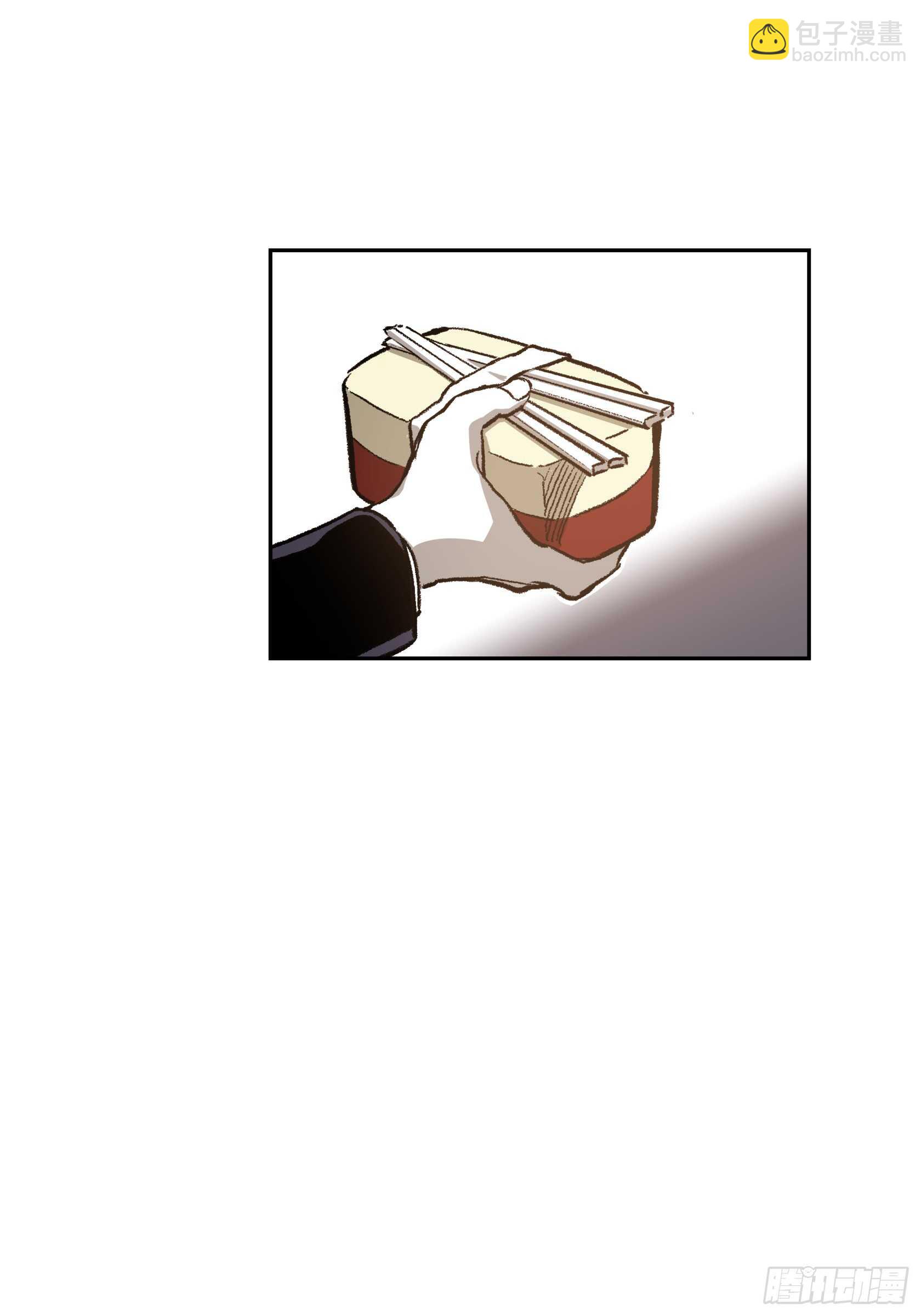 38.旅游(1/2)-第39话