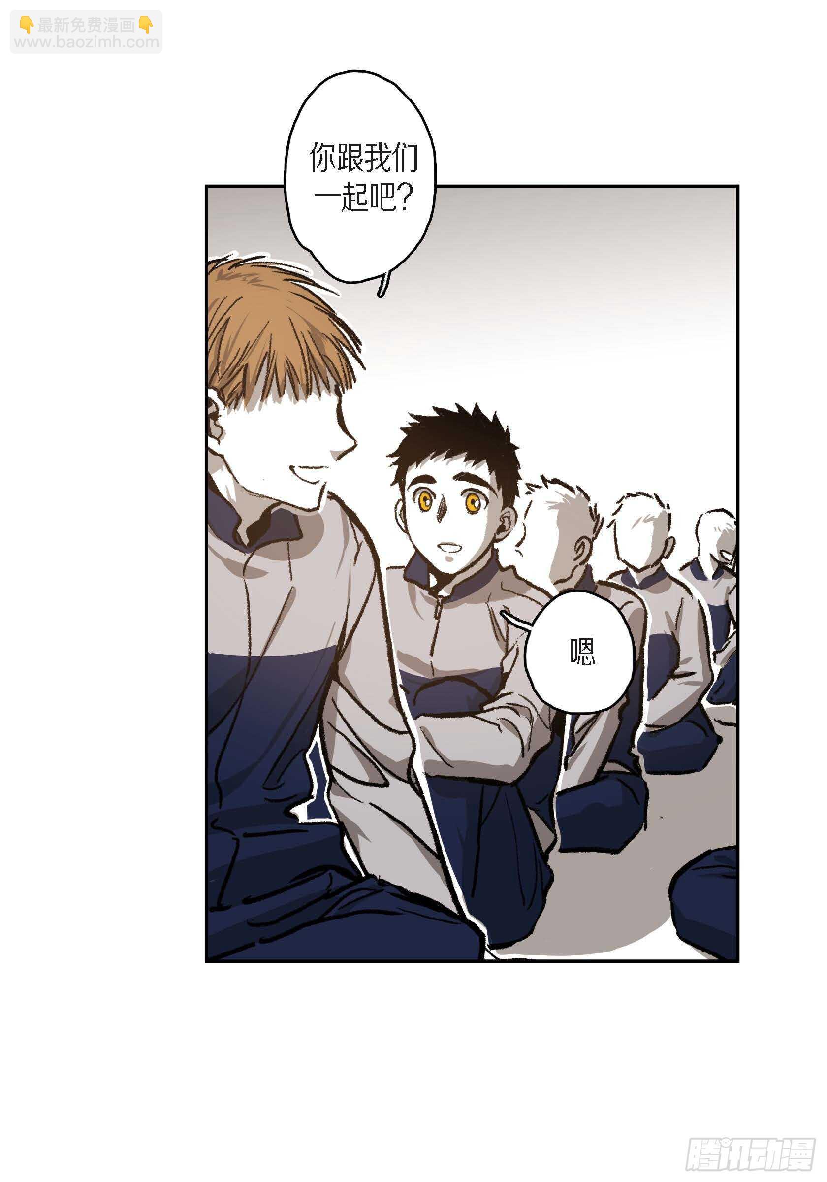 38.旅游(1/2)-第39话