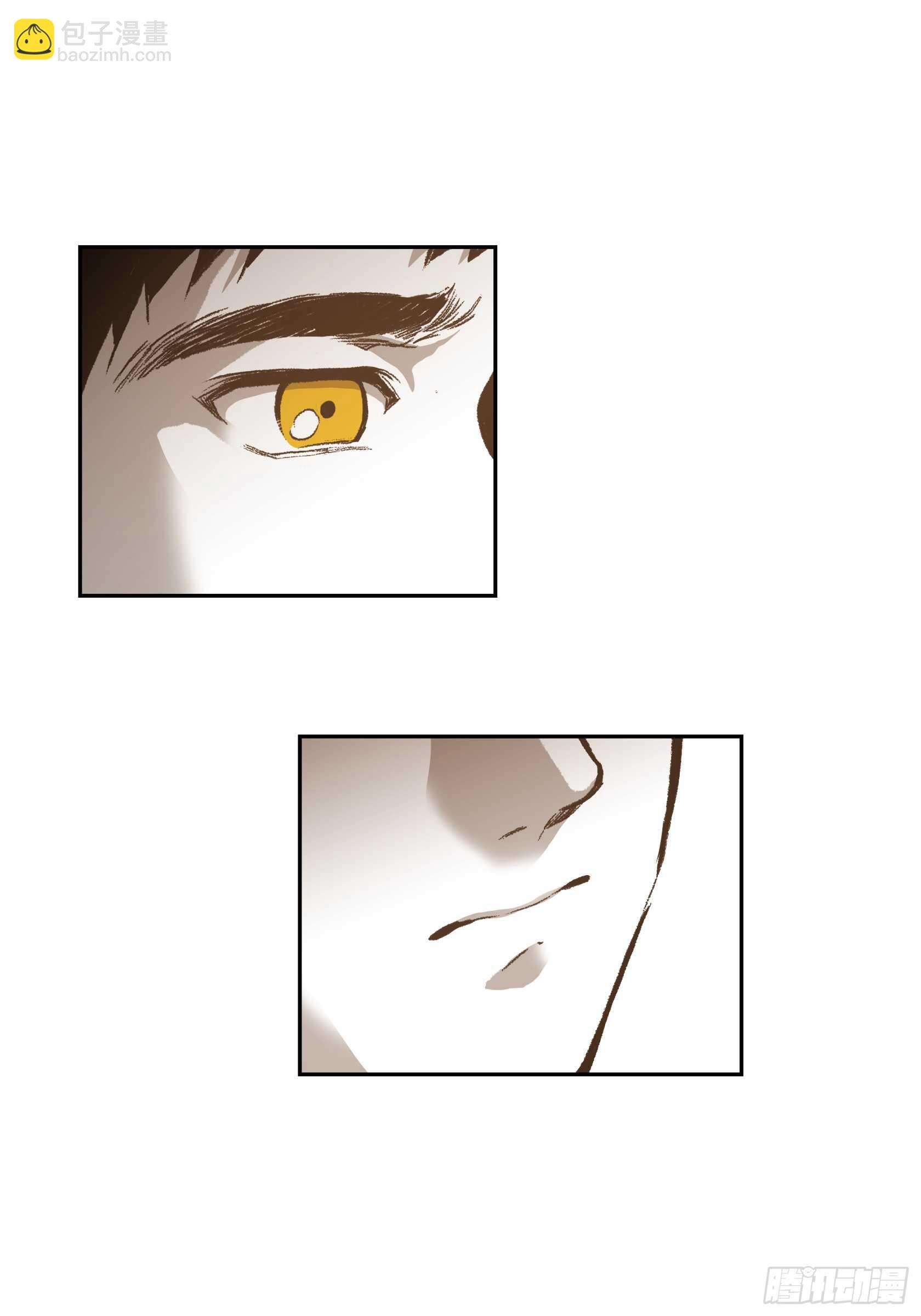 38.旅游(1/2)-第39话