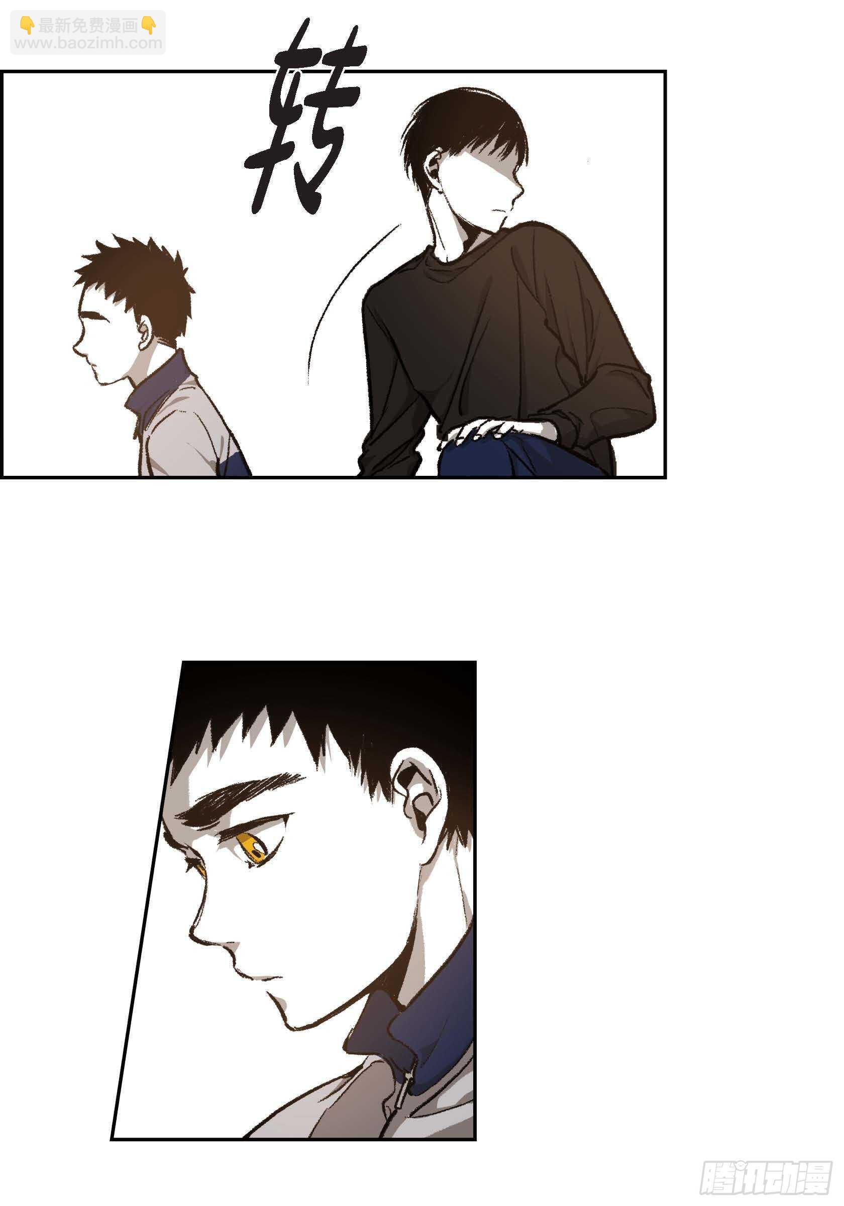 38.旅游(1/2)-第39话