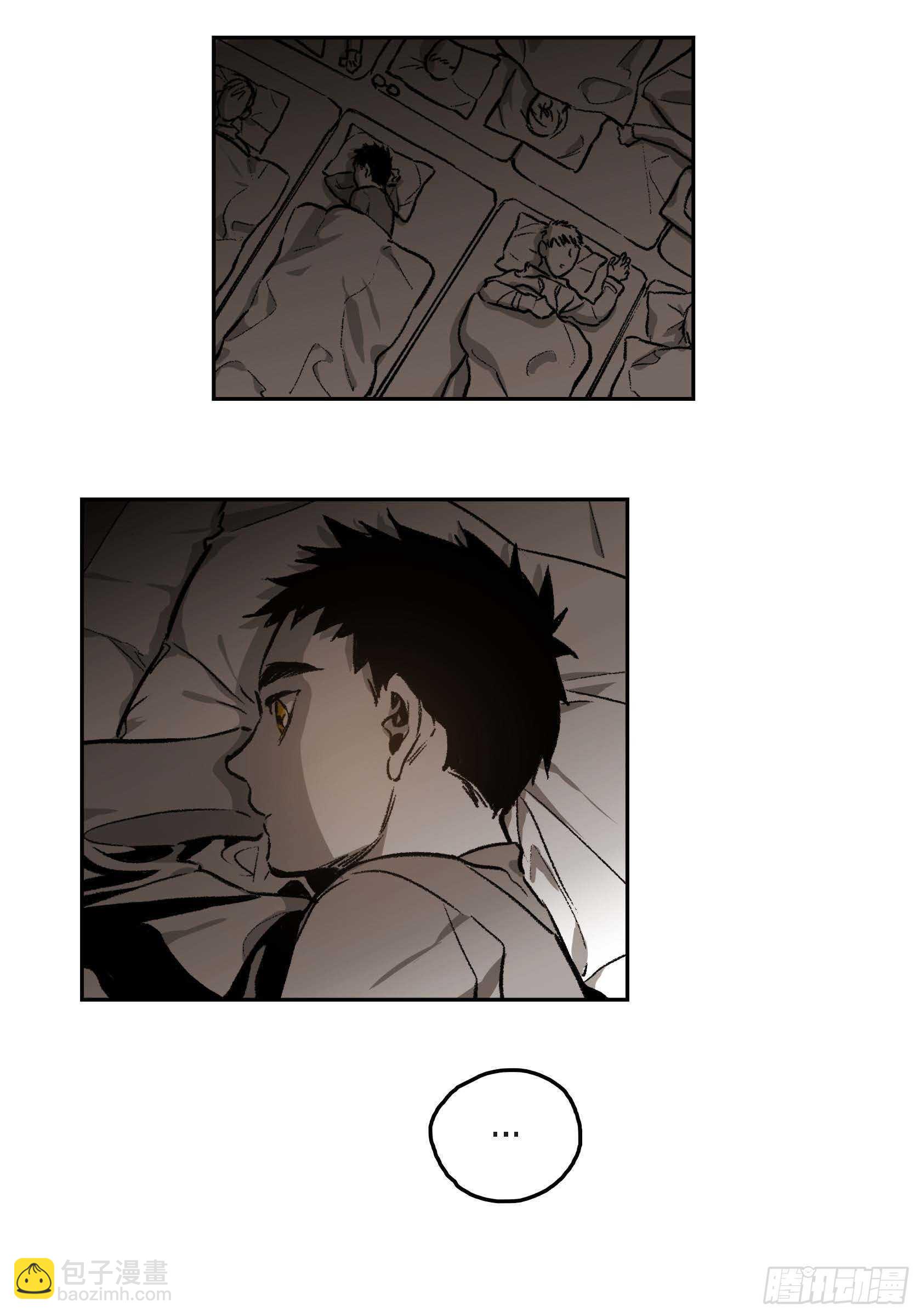 38.旅游(1/2)-第39话