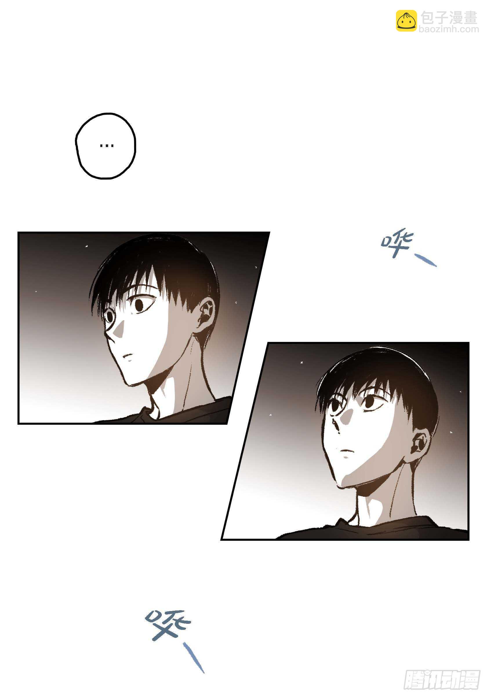 38.旅游(1/2)-第39话