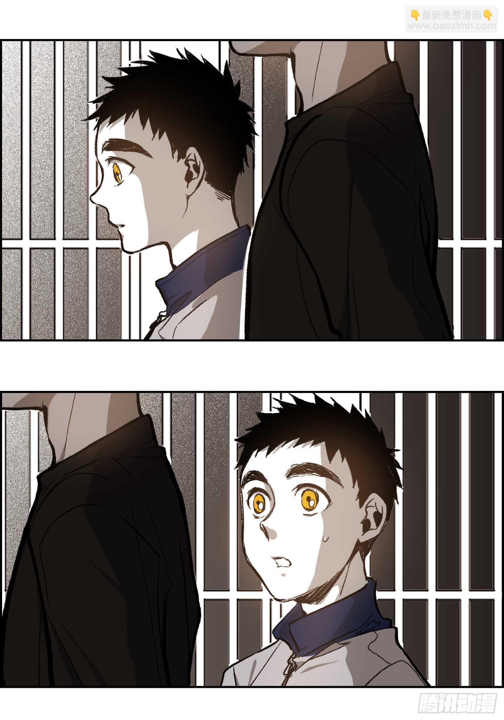 38.旅游(1/2)-第39话