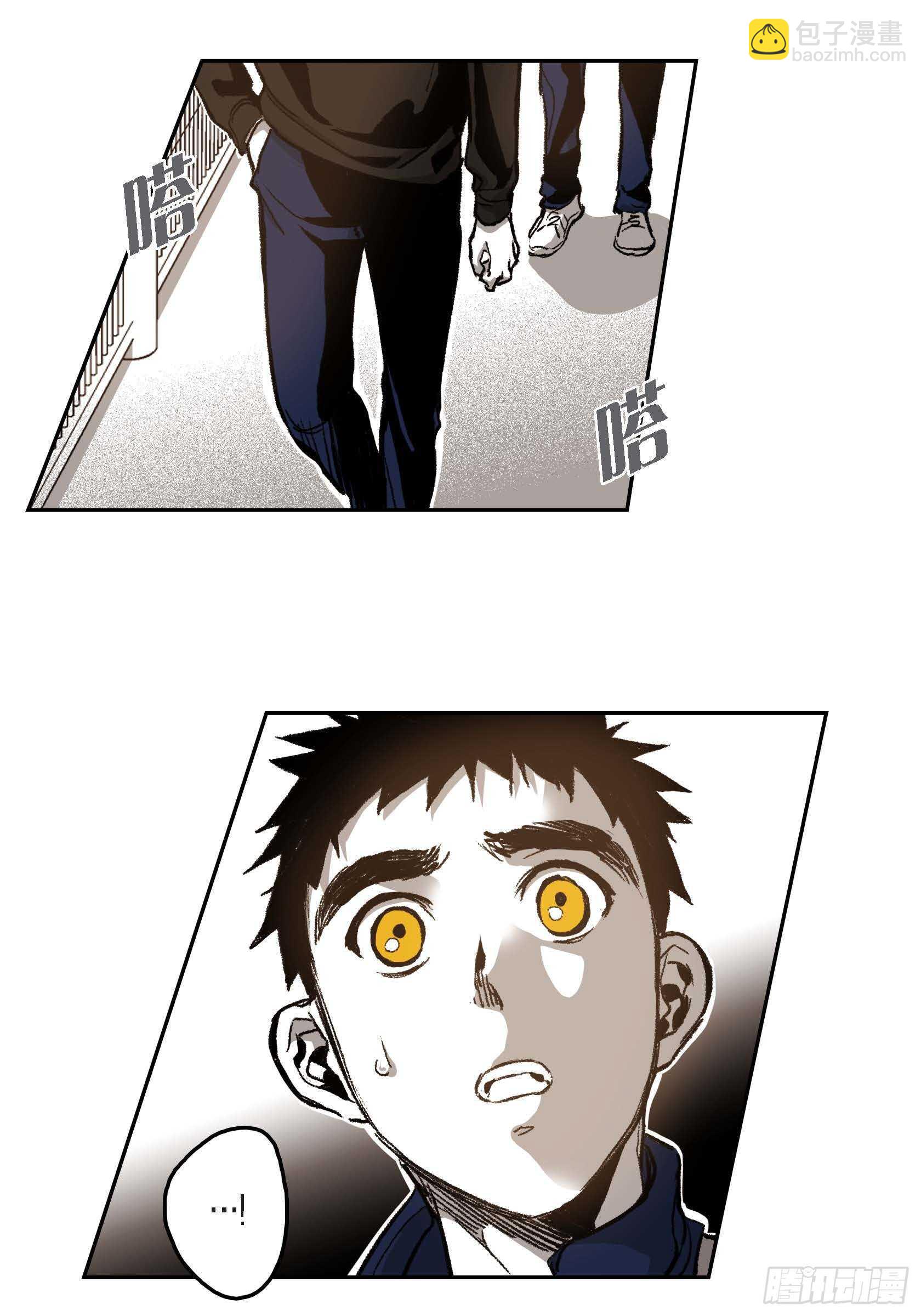 38.旅游(1/2)-第39话