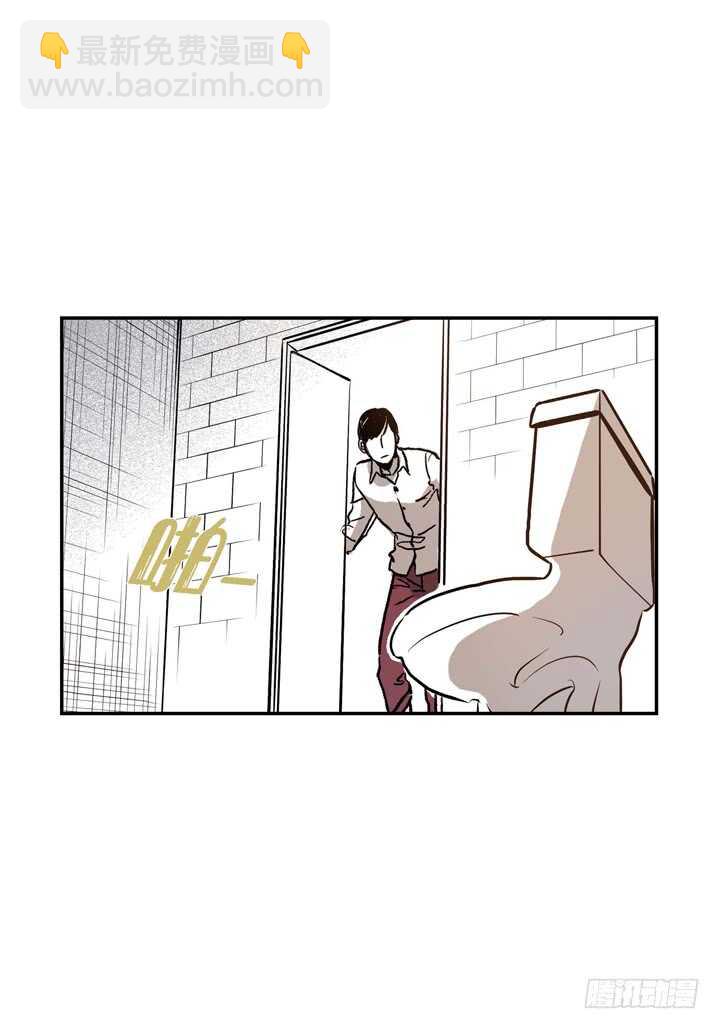 5.你想起来了吗？(1/2)-第5话