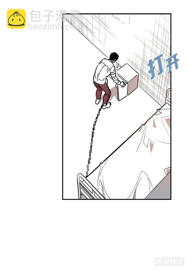 5.你想起来了吗？(1/2)-第5话