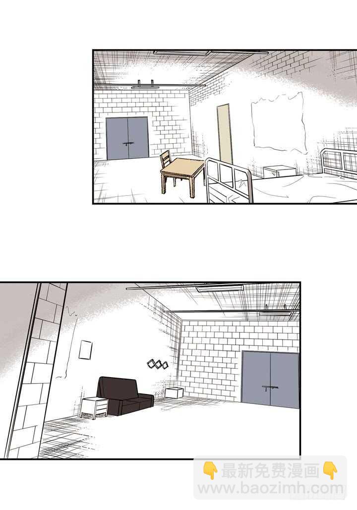 5.你想起来了吗？(1/2)-第5话