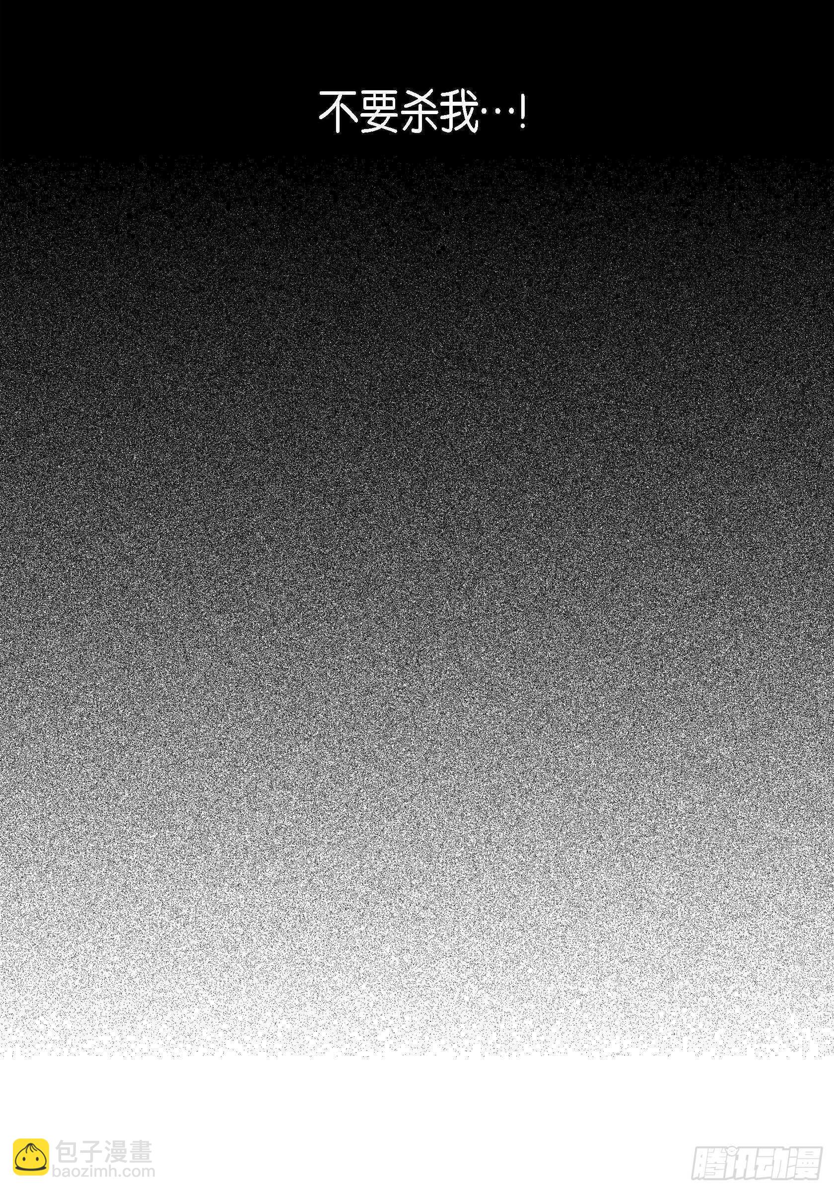 40.我喜欢你(1/2)-第41话