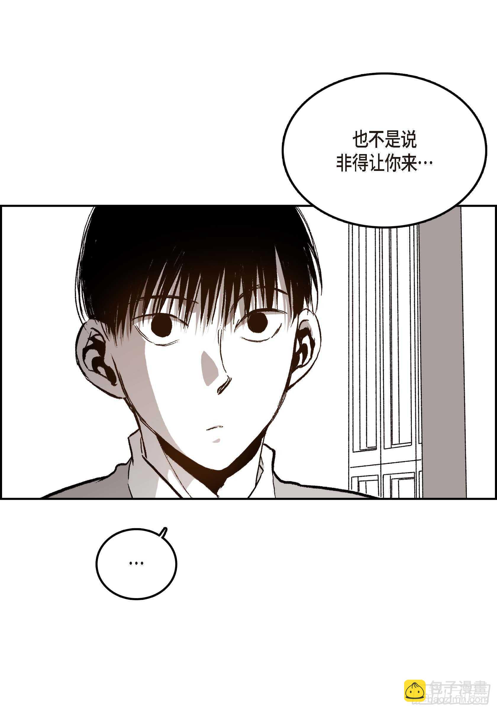 40.我喜欢你(1/2)-第41话