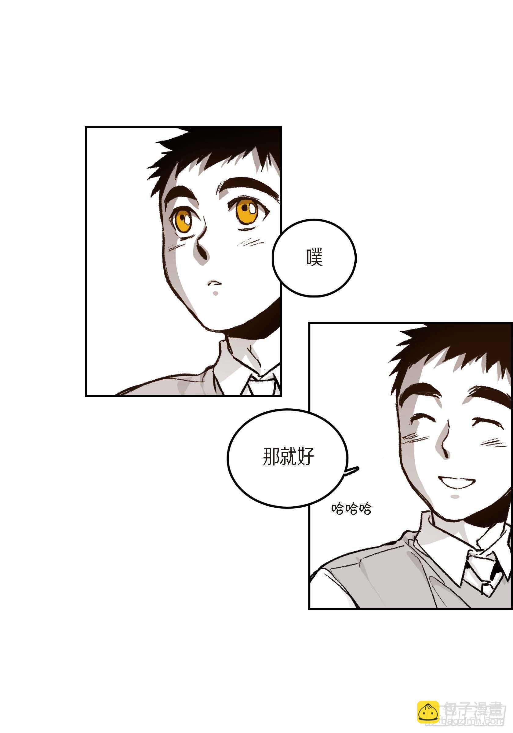 40.我喜欢你(1/2)-第41话