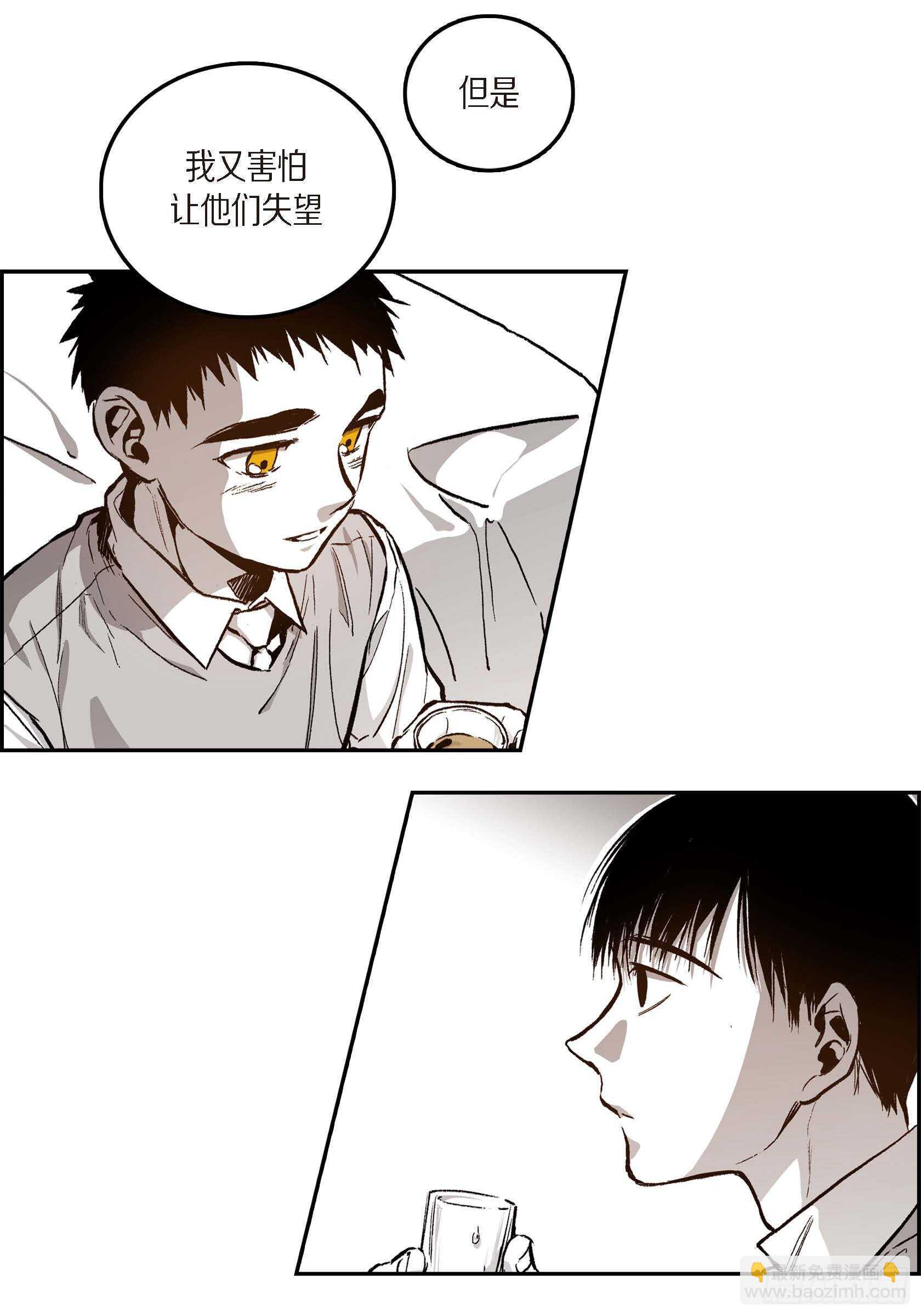 40.我喜欢你(1/2)-第41话