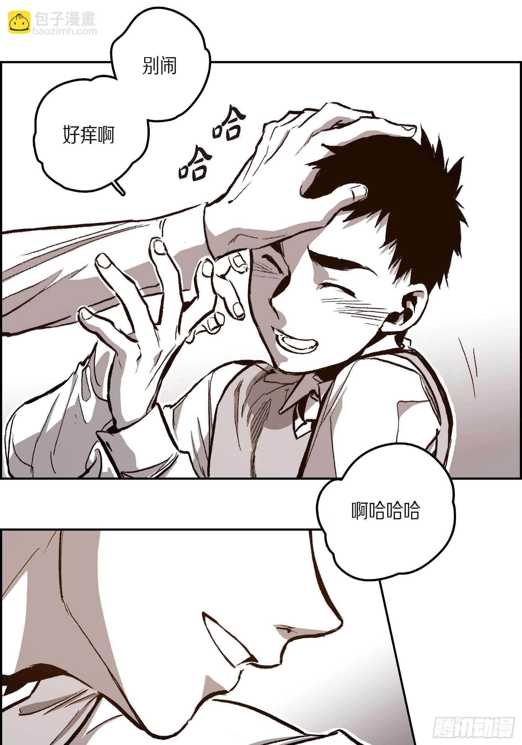 40.我喜欢你(1/2)-第41话