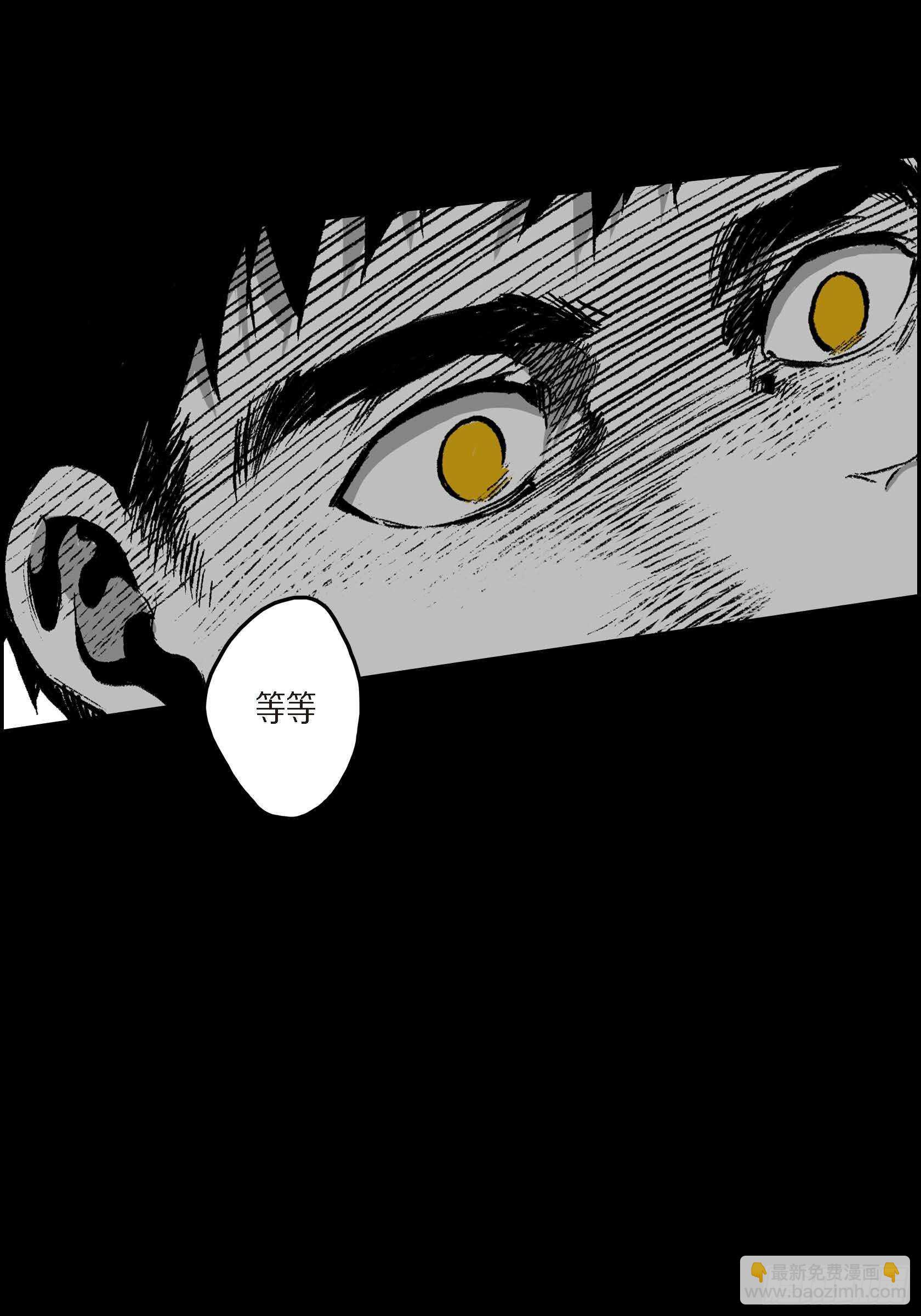 40.我喜欢你(1/2)-第41话