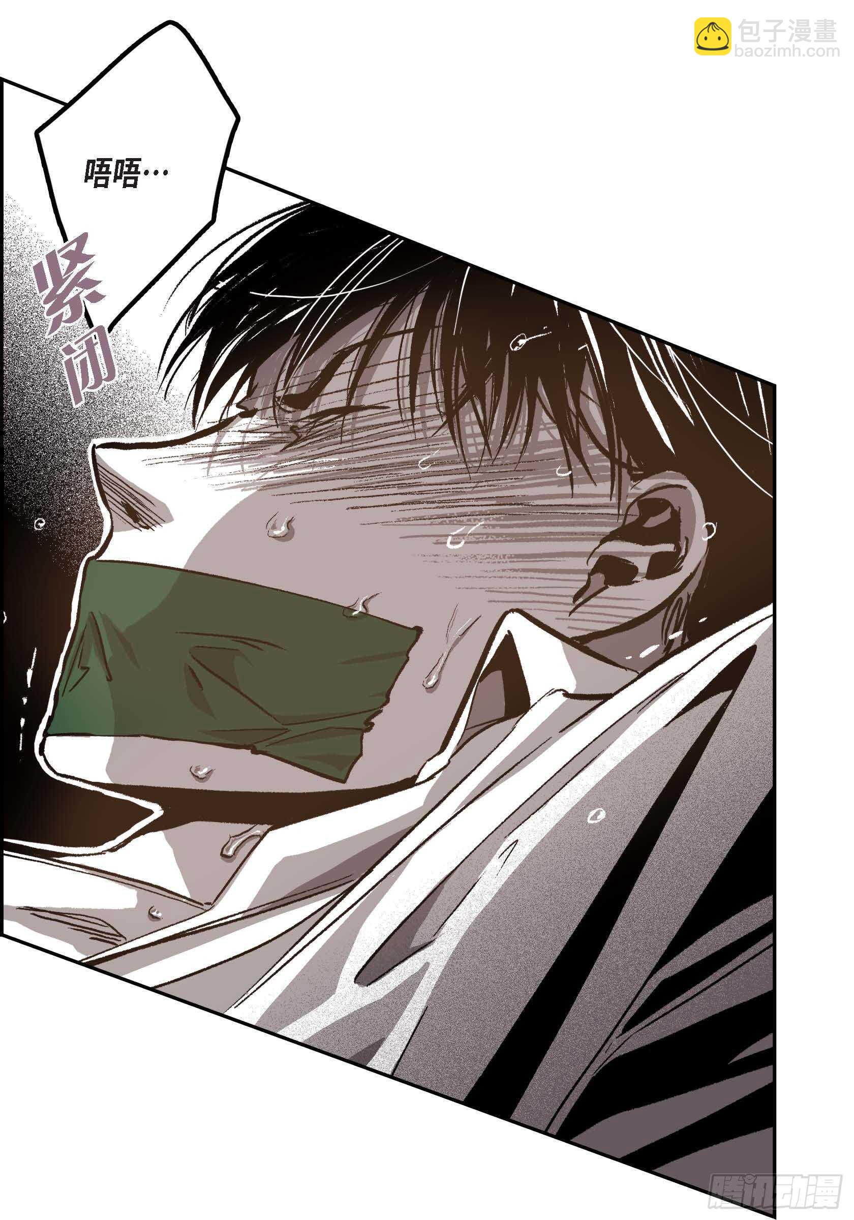 42.没事的(1/2)-第43话