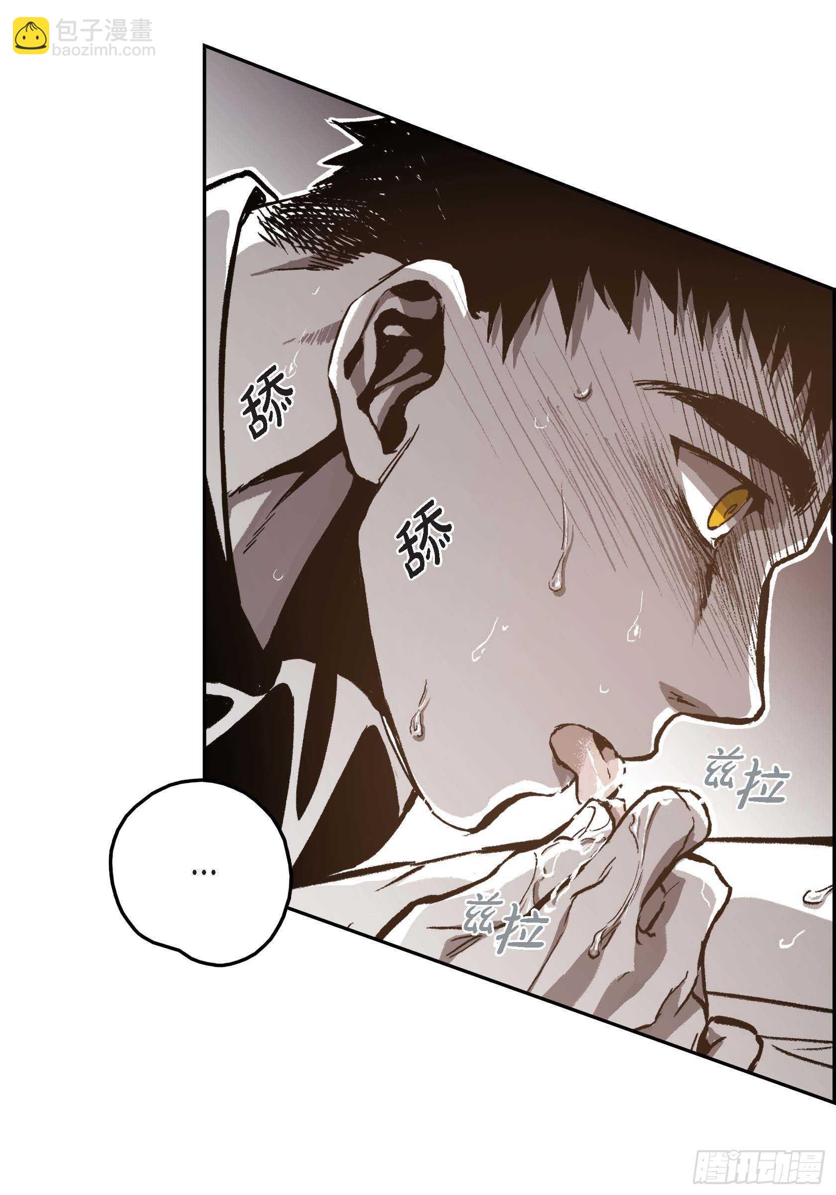 42.没事的(1/2)-第43话