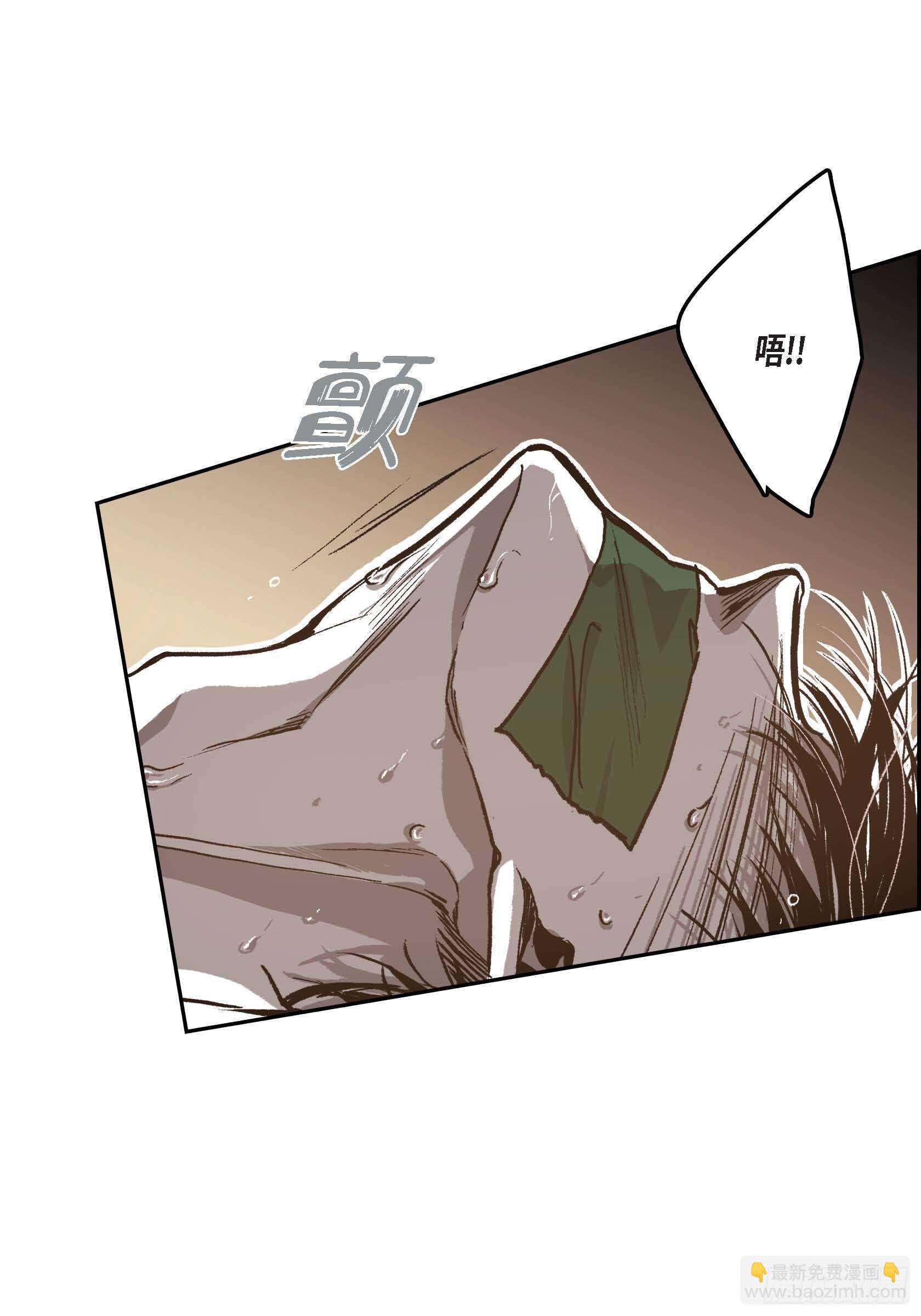 42.没事的(1/2)-第43话