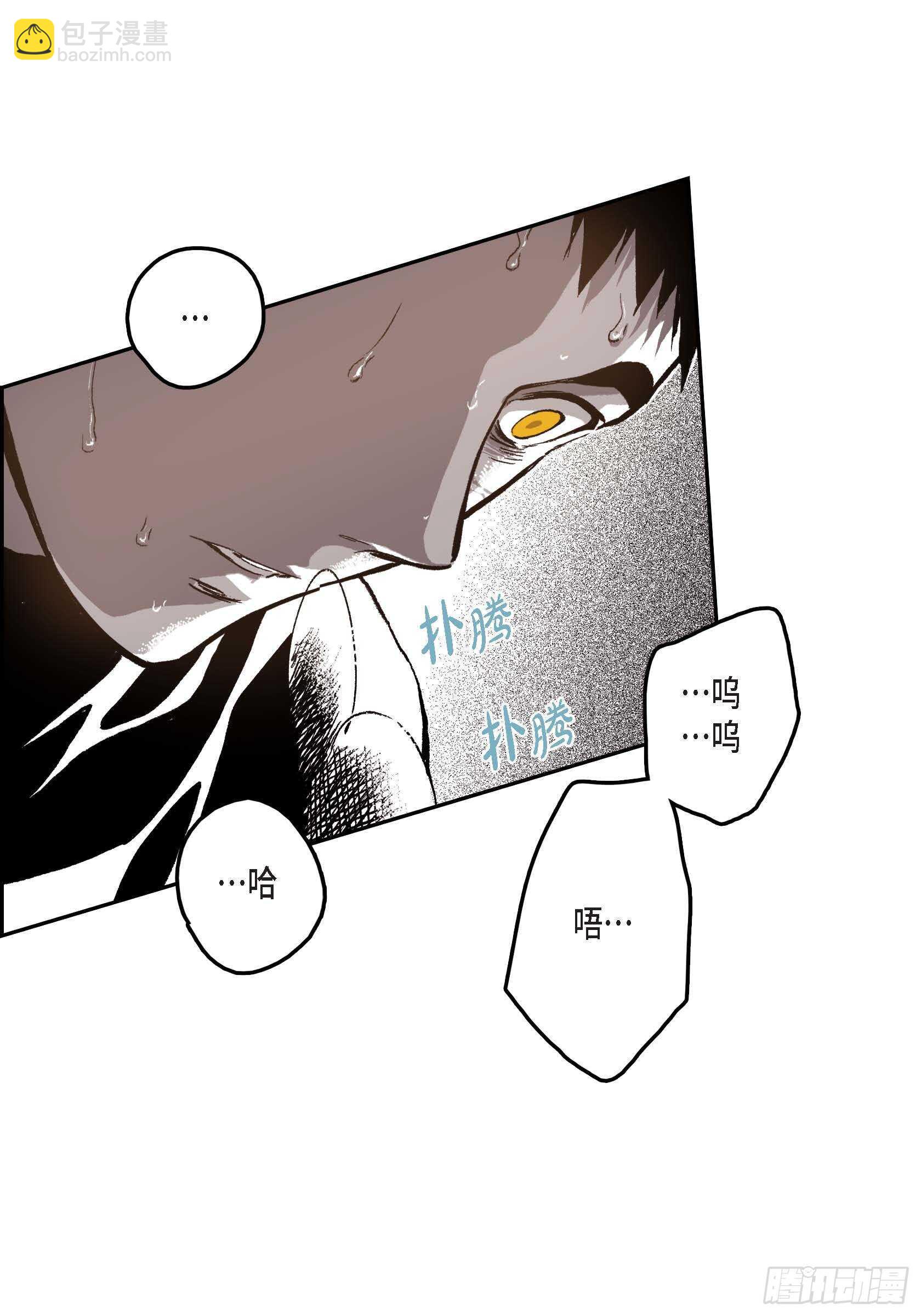 42.没事的(1/2)-第43话