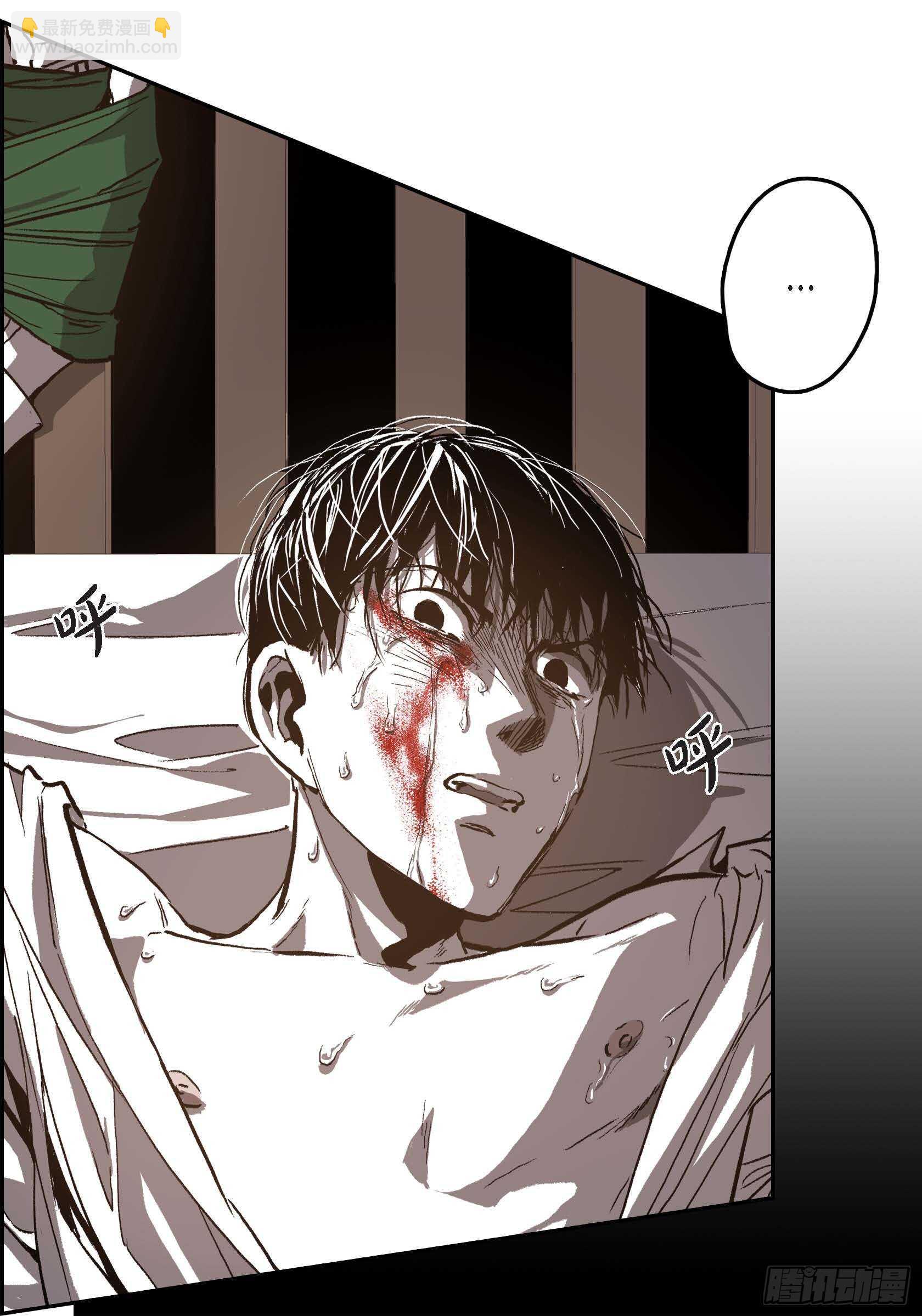 42.没事的(1/2)-第43话