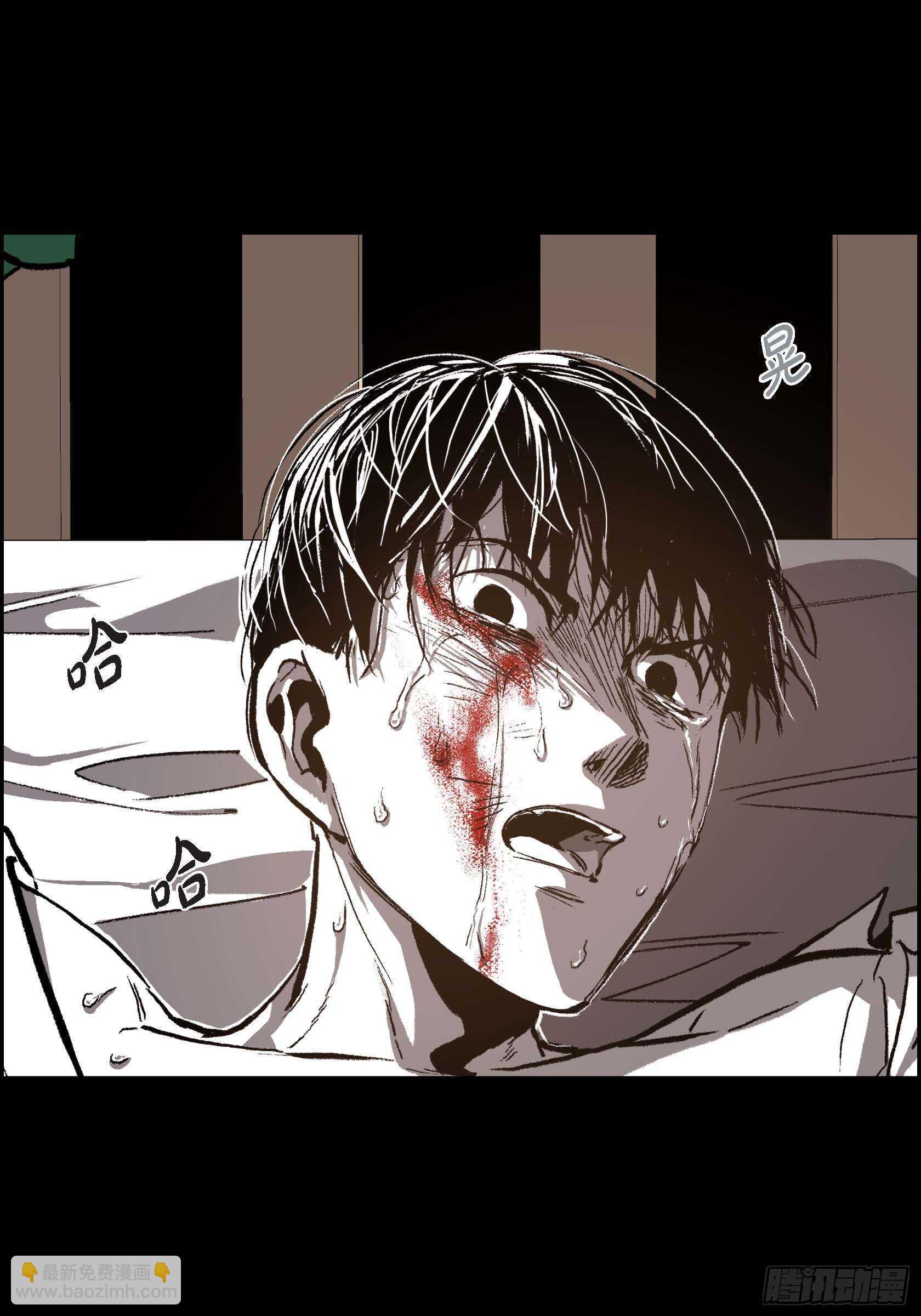 42.没事的(1/2)-第43话