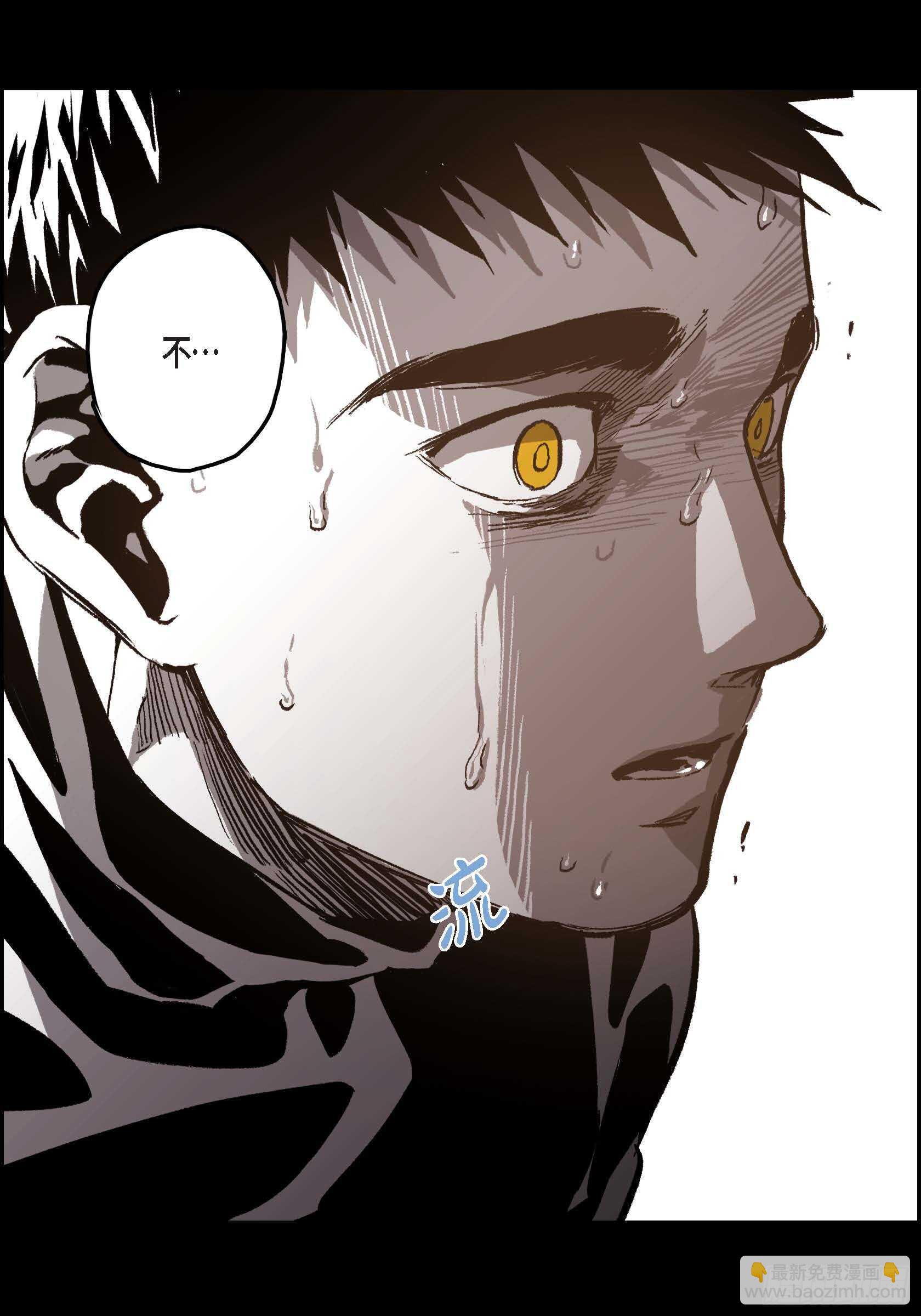 42.没事的(1/2)-第43话