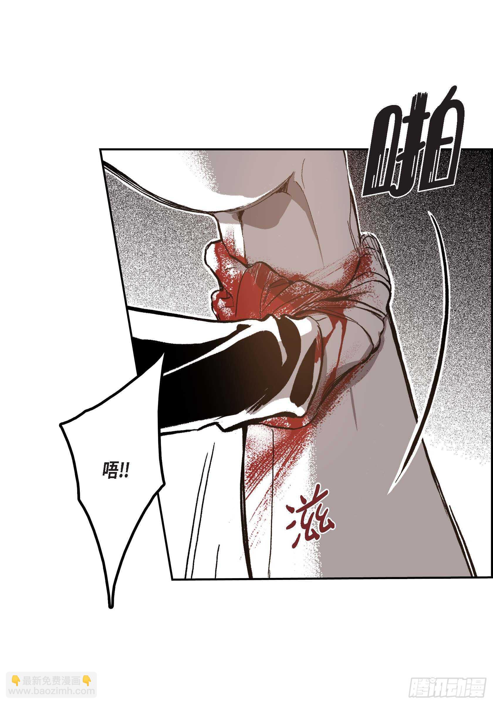 42.没事的(1/2)-第43话