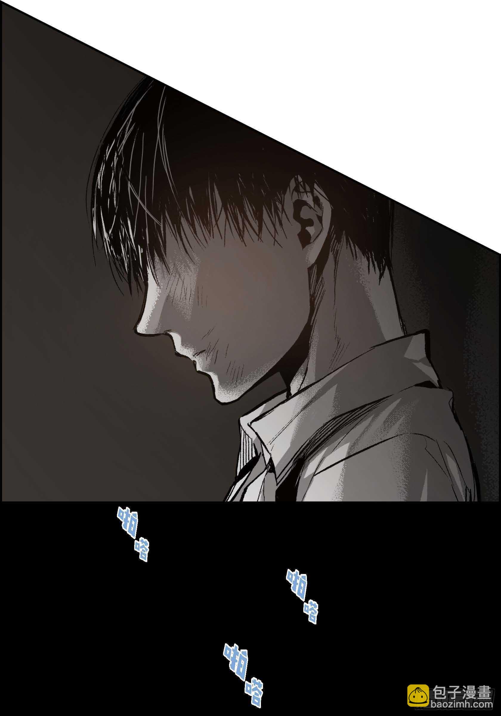 44.瞬间的感情(1/2)-第45话